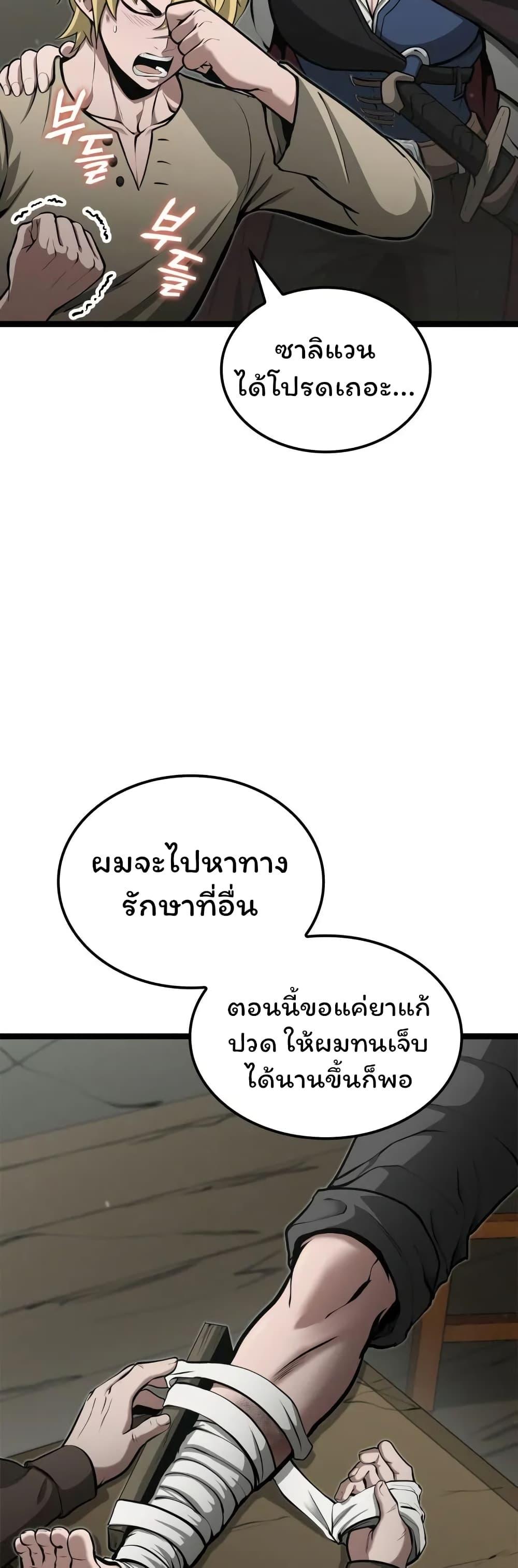 Manga-lc-com อ่านมังงะ อ่านการ์ตูน ออนไลน์ ฟรี Boxer Kali ตอนที่ 1 2 3 4 5 6 7 8 9 10 11 12 13 14 ฟรี ไม่มีโฆษณา Manga-lc - อ่าน มังงะ อ่าน การ์ตูน ออนไลน์ อ่านมังงะ ฟรี