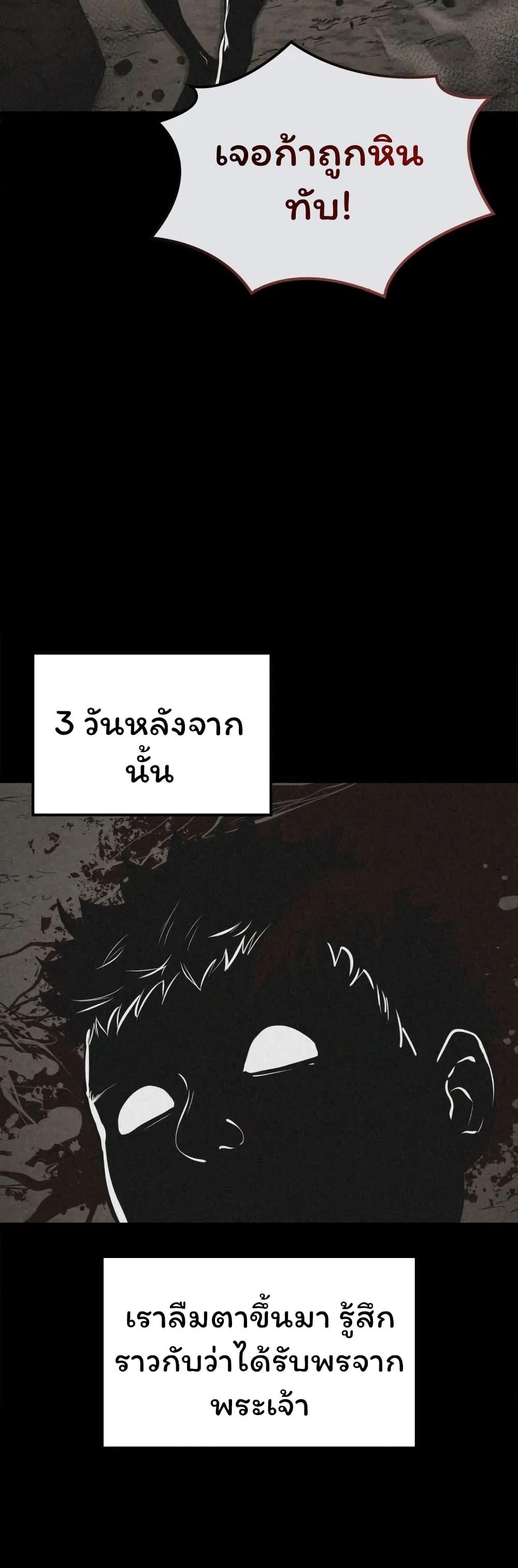 Manga-lc-com อ่านมังงะ อ่านการ์ตูน ออนไลน์ ฟรี Boxer Kali ตอนที่ 1 2 3 4 5 6 7 8 9 10 11 12 13 14 ฟรี ไม่มีโฆษณา Manga-lc - อ่าน มังงะ อ่าน การ์ตูน ออนไลน์ อ่านมังงะ ฟรี