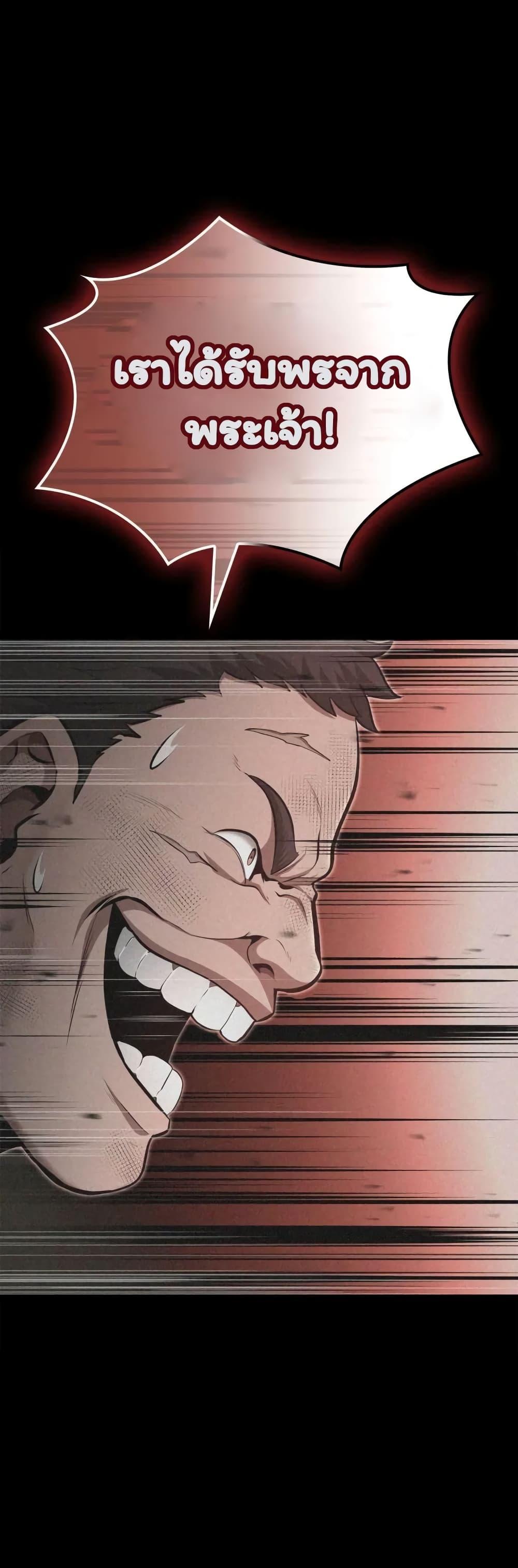 Manga-lc-com อ่านมังงะ อ่านการ์ตูน ออนไลน์ ฟรี Boxer Kali ตอนที่ 1 2 3 4 5 6 7 8 9 10 11 12 13 14 ฟรี ไม่มีโฆษณา Manga-lc - อ่าน มังงะ อ่าน การ์ตูน ออนไลน์ อ่านมังงะ ฟรี
