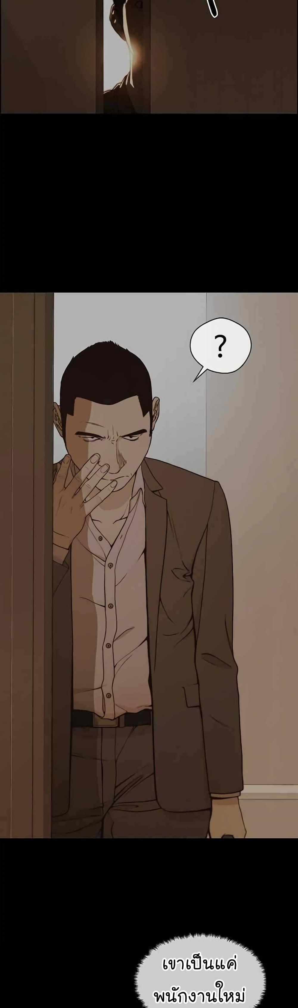 Manga-lc-com อ่านมังงะ อ่านการ์ตูน ออนไลน์ ฟรี Real Man ตอนที่ 1 2 3 4 5 6 7 8 9 10 11 12 13 14 ฟรี ไม่มีโฆษณา Manga-lc - อ่าน มังงะ อ่าน การ์ตูน ออนไลน์ อ่านมังงะ ฟรี