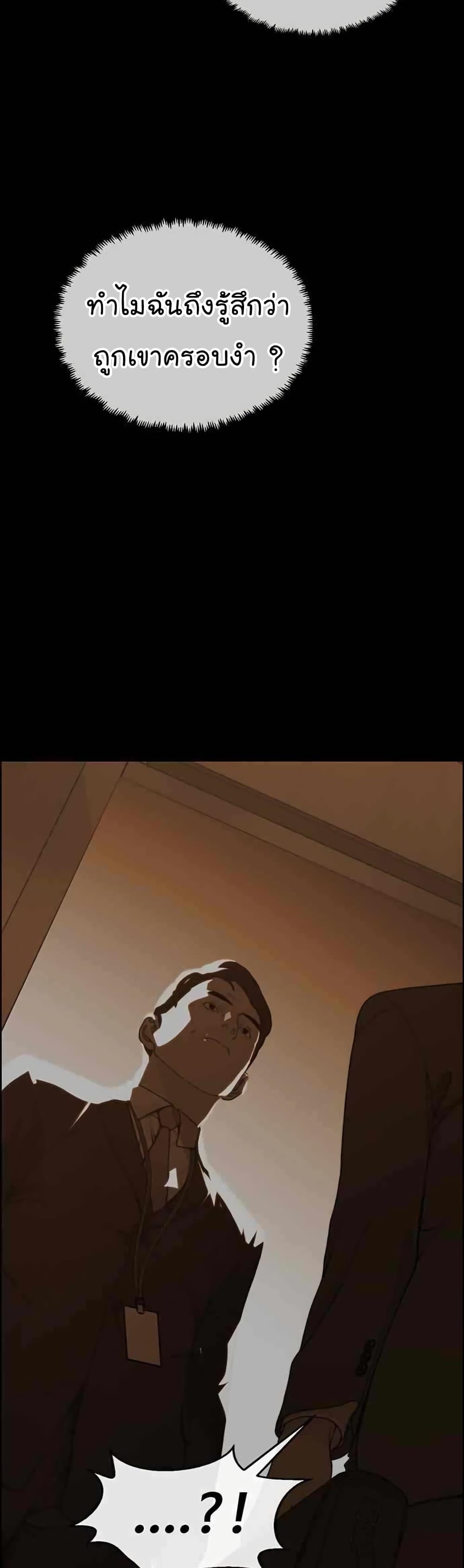 Manga-lc-com อ่านมังงะ อ่านการ์ตูน ออนไลน์ ฟรี Real Man ตอนที่ 1 2 3 4 5 6 7 8 9 10 11 12 13 14 ฟรี ไม่มีโฆษณา Manga-lc - อ่าน มังงะ อ่าน การ์ตูน ออนไลน์ อ่านมังงะ ฟรี