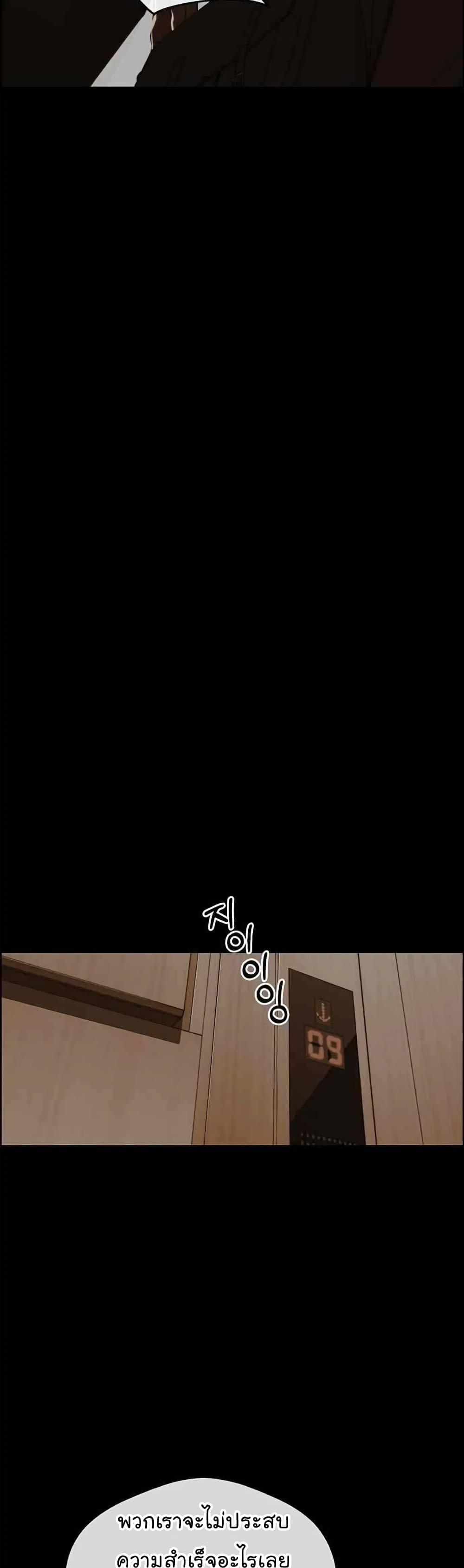 Manga-lc-com อ่านมังงะ อ่านการ์ตูน ออนไลน์ ฟรี Real Man ตอนที่ 1 2 3 4 5 6 7 8 9 10 11 12 13 14 ฟรี ไม่มีโฆษณา Manga-lc - อ่าน มังงะ อ่าน การ์ตูน ออนไลน์ อ่านมังงะ ฟรี