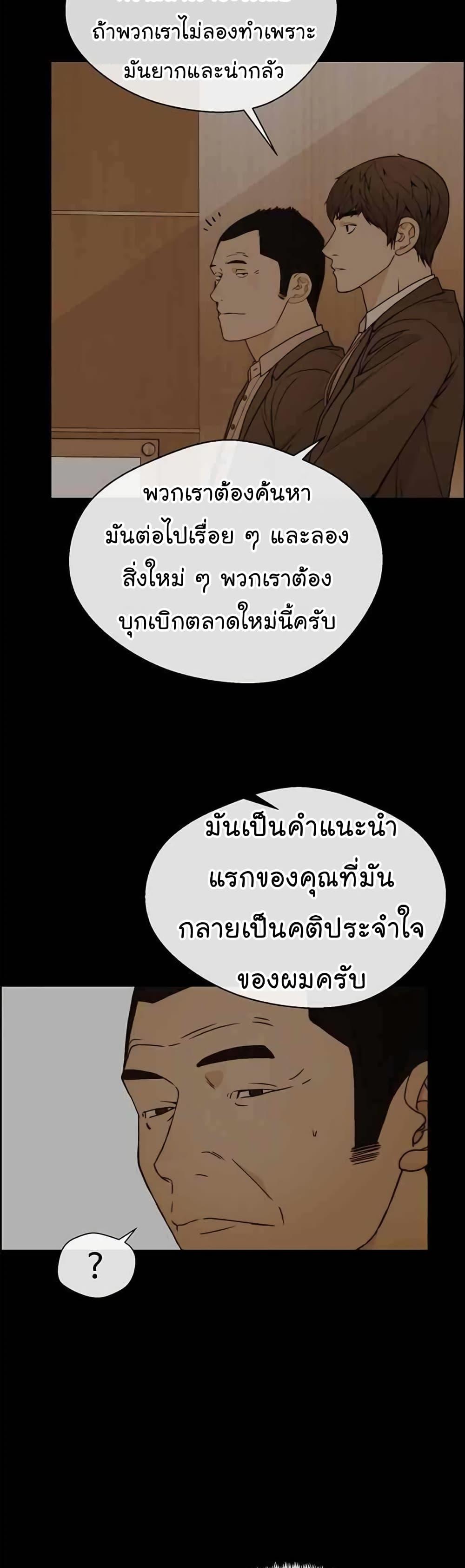 Manga-lc-com อ่านมังงะ อ่านการ์ตูน ออนไลน์ ฟรี Real Man ตอนที่ 1 2 3 4 5 6 7 8 9 10 11 12 13 14 ฟรี ไม่มีโฆษณา Manga-lc - อ่าน มังงะ อ่าน การ์ตูน ออนไลน์ อ่านมังงะ ฟรี