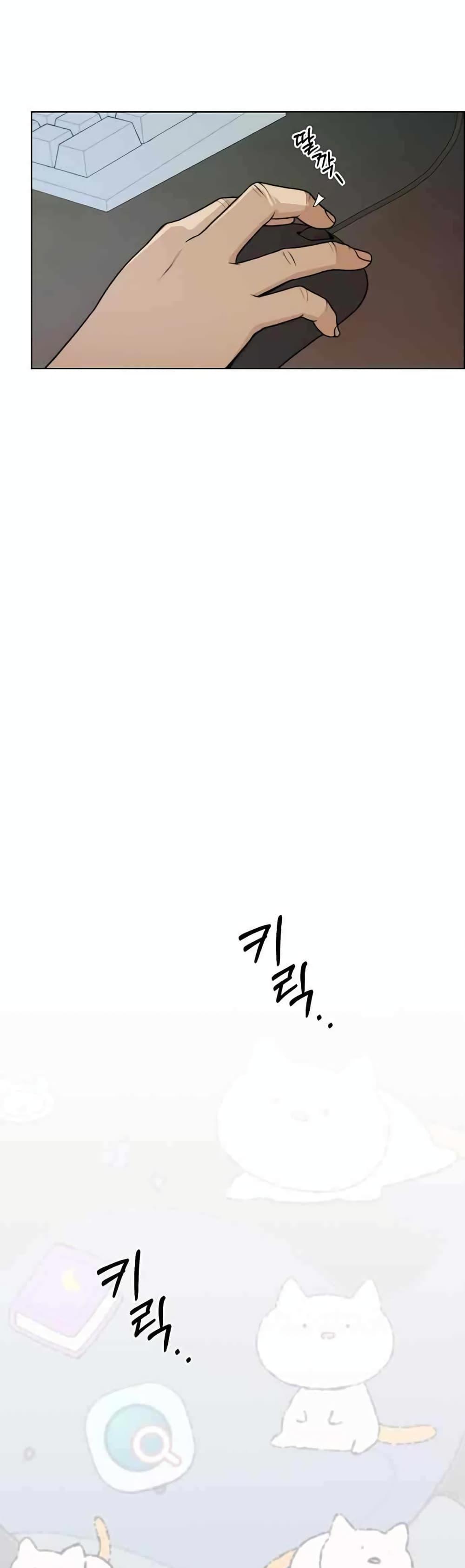 Manga-lc-com อ่านมังงะ อ่านการ์ตูน ออนไลน์ ฟรี Real Man ตอนที่ 1 2 3 4 5 6 7 8 9 10 11 12 13 14 ฟรี ไม่มีโฆษณา Manga-lc - อ่าน มังงะ อ่าน การ์ตูน ออนไลน์ อ่านมังงะ ฟรี