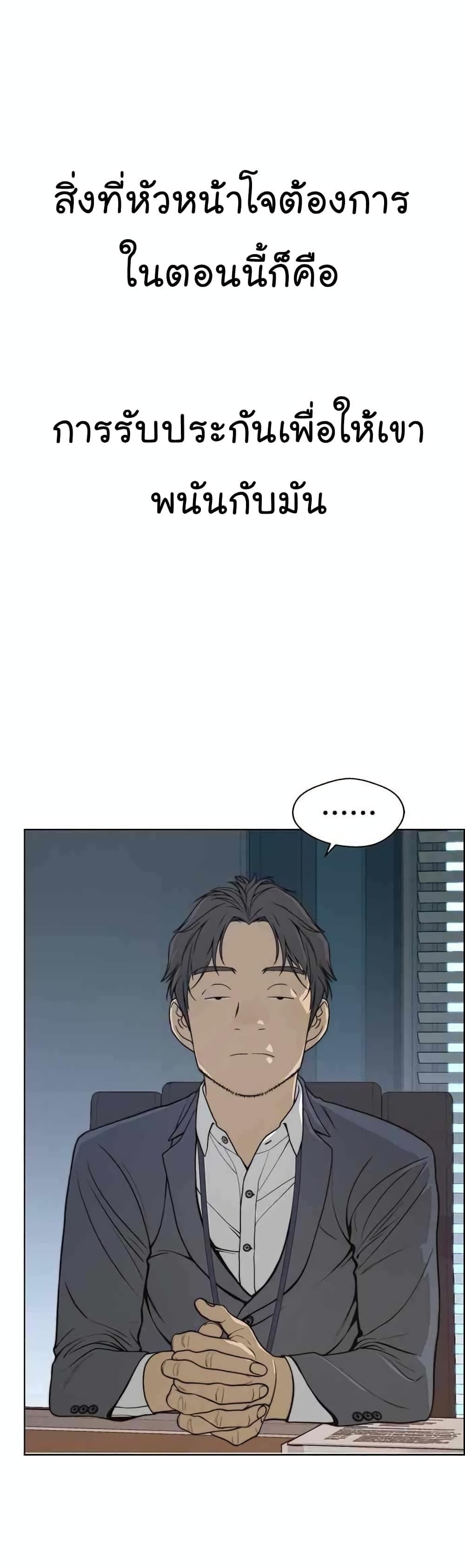 Manga-lc-com อ่านมังงะ อ่านการ์ตูน ออนไลน์ ฟรี Real Man ตอนที่ 1 2 3 4 5 6 7 8 9 10 11 12 13 14 ฟรี ไม่มีโฆษณา Manga-lc - อ่าน มังงะ อ่าน การ์ตูน ออนไลน์ อ่านมังงะ ฟรี