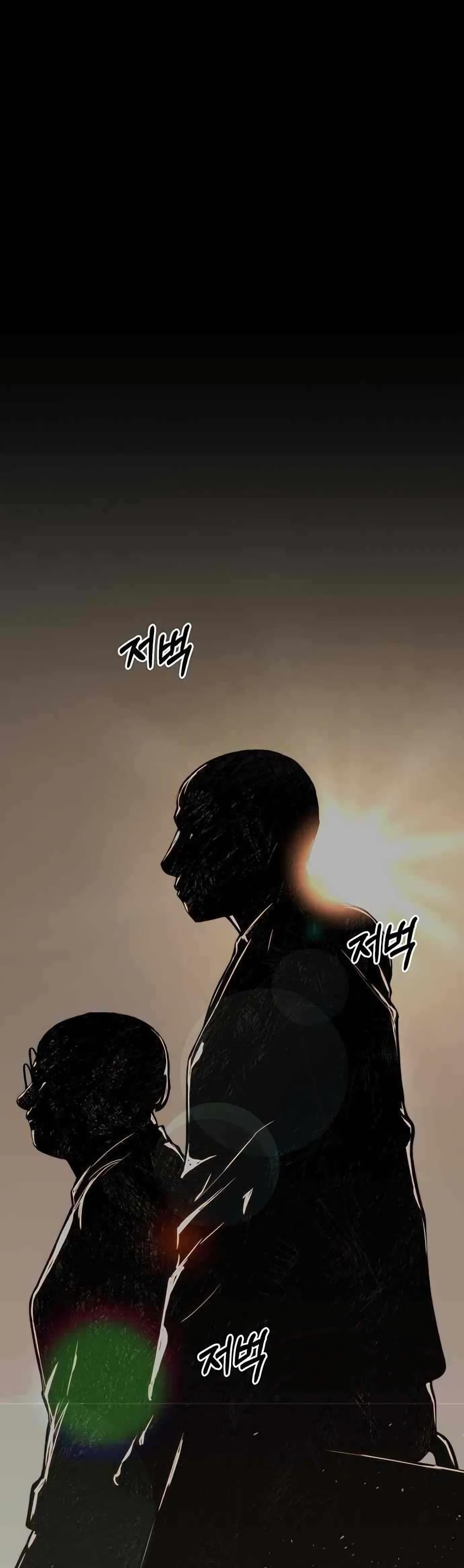 Manga-lc-com อ่านมังงะ อ่านการ์ตูน ออนไลน์ ฟรี Real Man ตอนที่ 1 2 3 4 5 6 7 8 9 10 11 12 13 14 ฟรี ไม่มีโฆษณา Manga-lc - อ่าน มังงะ อ่าน การ์ตูน ออนไลน์ อ่านมังงะ ฟรี