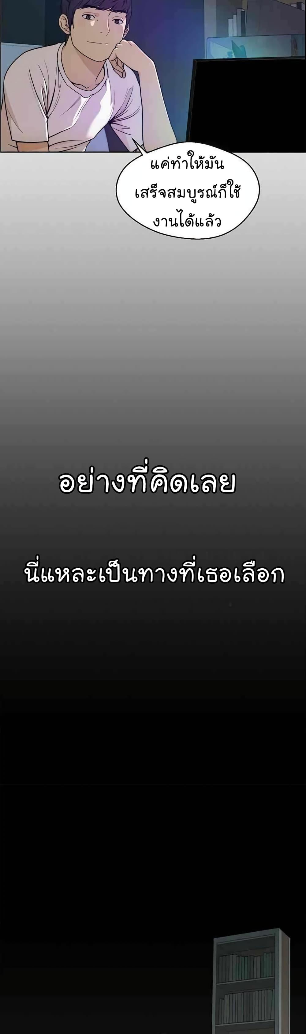 Manga-lc-com อ่านมังงะ อ่านการ์ตูน ออนไลน์ ฟรี Real Man ตอนที่ 1 2 3 4 5 6 7 8 9 10 11 12 13 14 ฟรี ไม่มีโฆษณา Manga-lc - อ่าน มังงะ อ่าน การ์ตูน ออนไลน์ อ่านมังงะ ฟรี