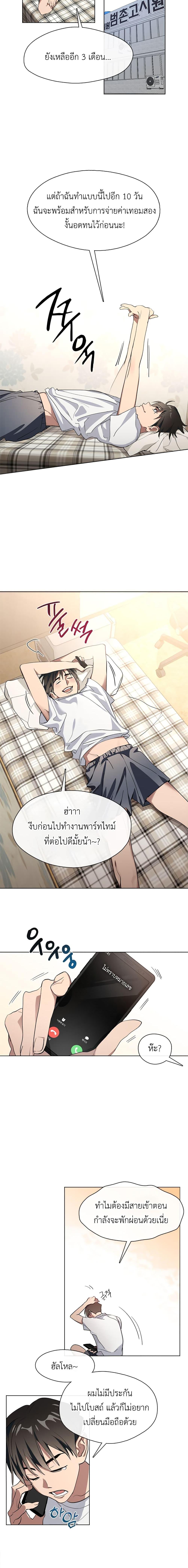 Manga-lc-com อ่านมังงะ อ่านการ์ตูน ออนไลน์ ฟรี Restaurant in the After Life ตอนที่ 1 2 3 4 5 6 7 8 9 10 11 12 13 14 ฟรี ไม่มีโฆษณา Manga-lc - อ่าน มังงะ อ่าน การ์ตูน ออนไลน์ อ่านมังงะ ฟรี