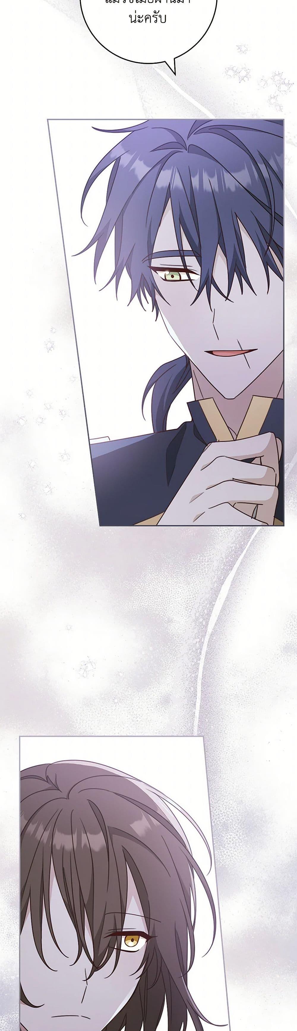 Manga-lc-com อ่านมังงะ อ่านการ์ตูน ออนไลน์ ฟรี Please Treat Your Friends Preciously ตอนที่ 1 2 3 4 5 6 7 8 9 10 11 12 13 14 ฟรี ไม่มีโฆษณา Manga-lc - อ่าน มังงะ อ่าน การ์ตูน ออนไลน์ อ่านมังงะ ฟรี