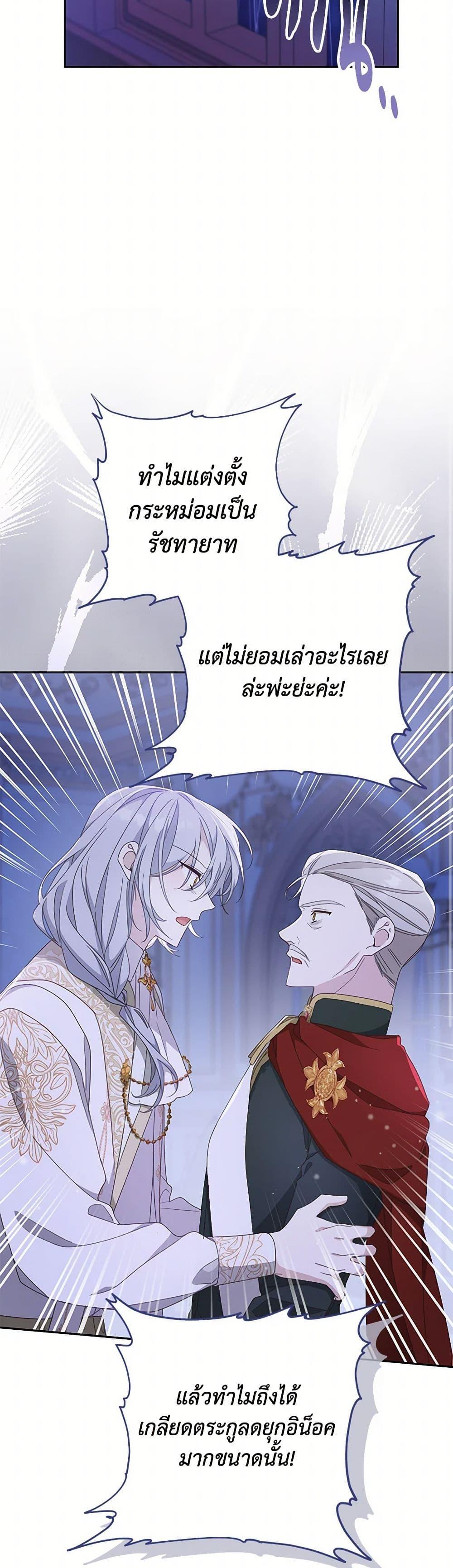 Manga-lc-com อ่านมังงะ อ่านการ์ตูน ออนไลน์ ฟรี Please Treat Your Friends Preciously ตอนที่ 1 2 3 4 5 6 7 8 9 10 11 12 13 14 ฟรี ไม่มีโฆษณา Manga-lc - อ่าน มังงะ อ่าน การ์ตูน ออนไลน์ อ่านมังงะ ฟรี
