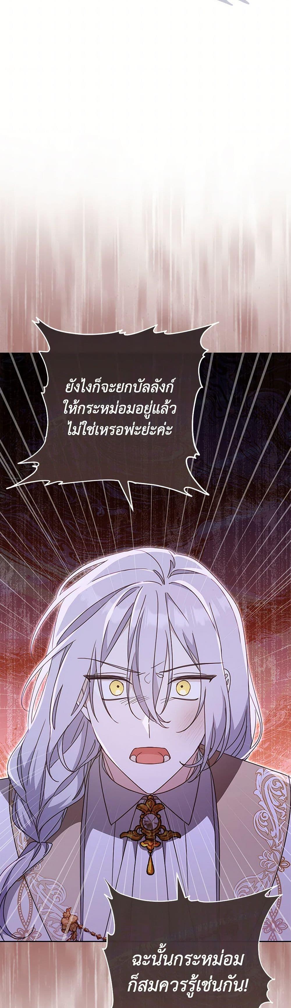 Manga-lc-com อ่านมังงะ อ่านการ์ตูน ออนไลน์ ฟรี Please Treat Your Friends Preciously ตอนที่ 1 2 3 4 5 6 7 8 9 10 11 12 13 14 ฟรี ไม่มีโฆษณา Manga-lc - อ่าน มังงะ อ่าน การ์ตูน ออนไลน์ อ่านมังงะ ฟรี