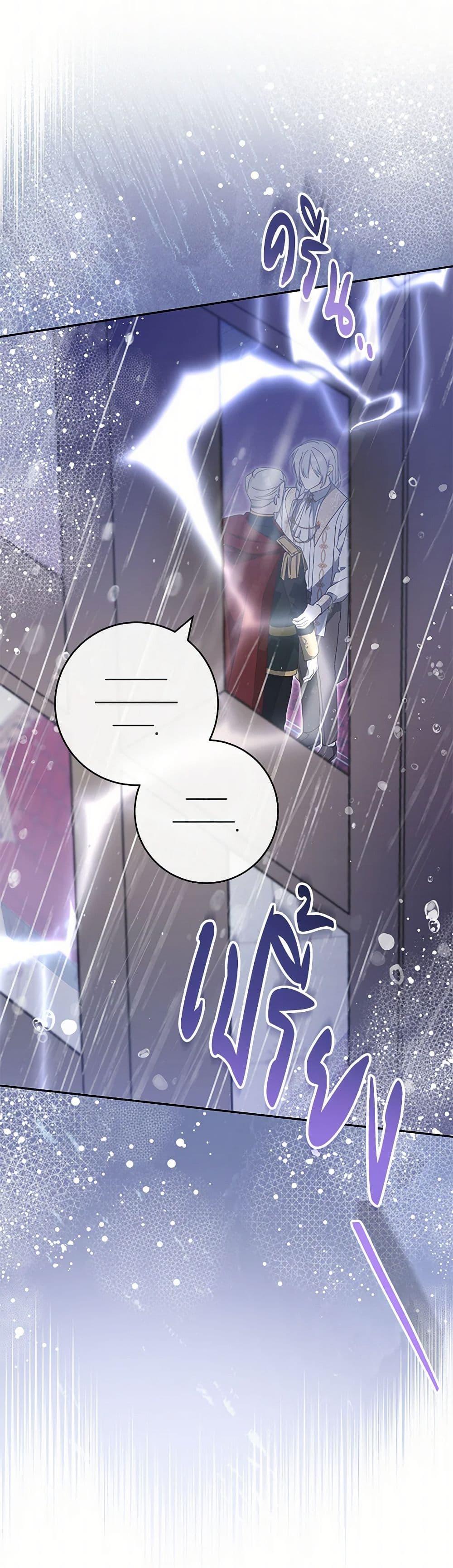 Manga-lc-com อ่านมังงะ อ่านการ์ตูน ออนไลน์ ฟรี Please Treat Your Friends Preciously ตอนที่ 1 2 3 4 5 6 7 8 9 10 11 12 13 14 ฟรี ไม่มีโฆษณา Manga-lc - อ่าน มังงะ อ่าน การ์ตูน ออนไลน์ อ่านมังงะ ฟรี