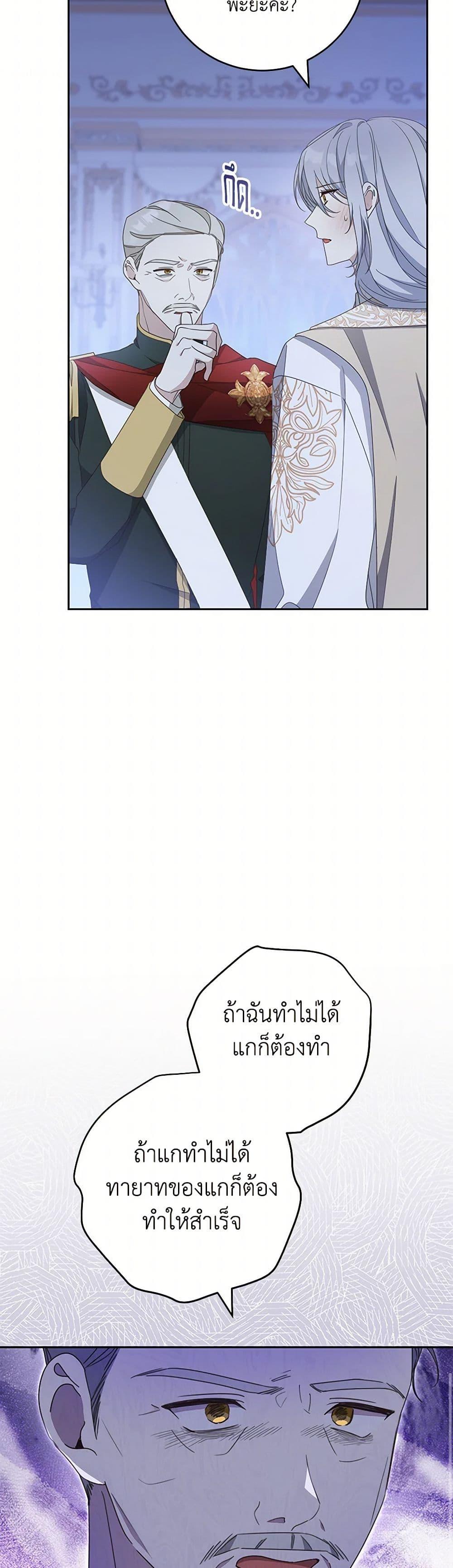 Manga-lc-com อ่านมังงะ อ่านการ์ตูน ออนไลน์ ฟรี Please Treat Your Friends Preciously ตอนที่ 1 2 3 4 5 6 7 8 9 10 11 12 13 14 ฟรี ไม่มีโฆษณา Manga-lc - อ่าน มังงะ อ่าน การ์ตูน ออนไลน์ อ่านมังงะ ฟรี