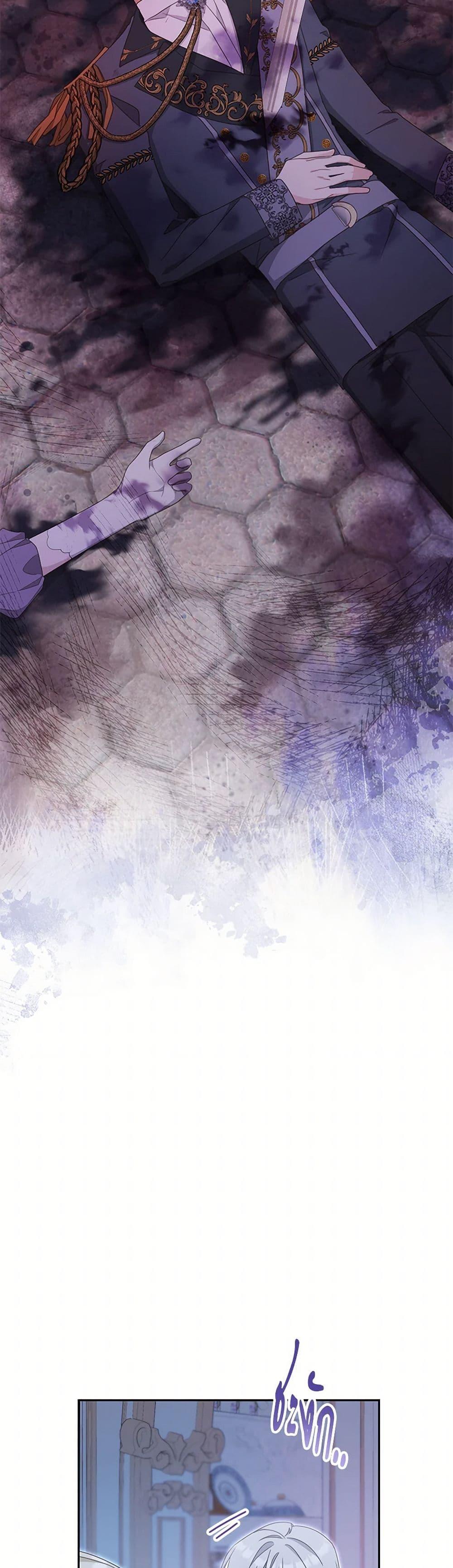 Manga-lc-com อ่านมังงะ อ่านการ์ตูน ออนไลน์ ฟรี Please Treat Your Friends Preciously ตอนที่ 1 2 3 4 5 6 7 8 9 10 11 12 13 14 ฟรี ไม่มีโฆษณา Manga-lc - อ่าน มังงะ อ่าน การ์ตูน ออนไลน์ อ่านมังงะ ฟรี