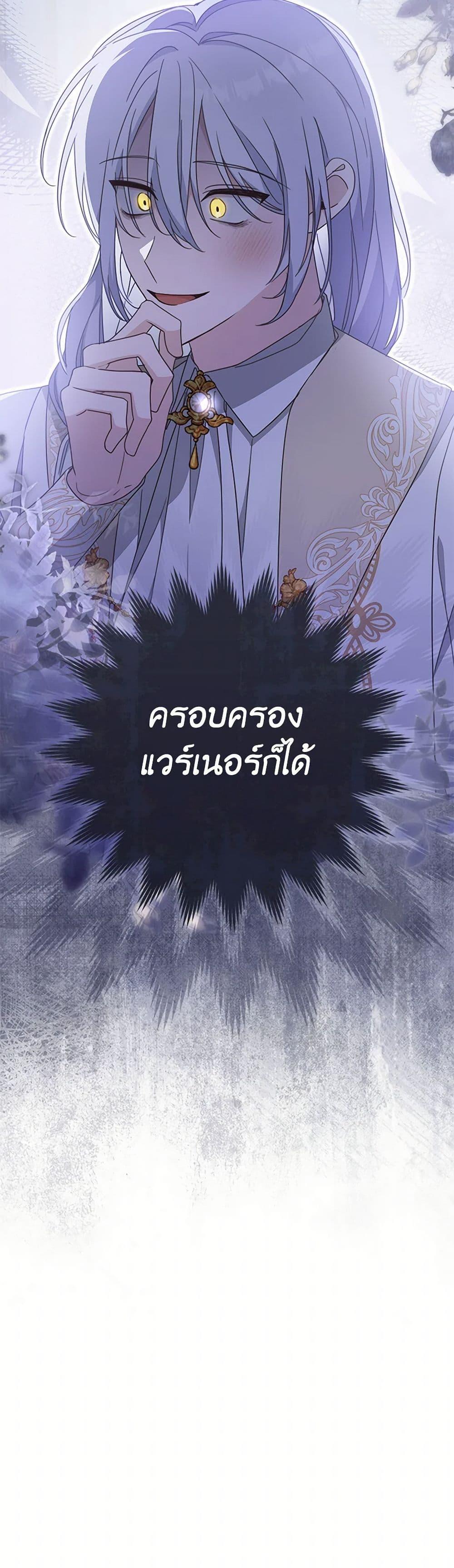 Manga-lc-com อ่านมังงะ อ่านการ์ตูน ออนไลน์ ฟรี Please Treat Your Friends Preciously ตอนที่ 1 2 3 4 5 6 7 8 9 10 11 12 13 14 ฟรี ไม่มีโฆษณา Manga-lc - อ่าน มังงะ อ่าน การ์ตูน ออนไลน์ อ่านมังงะ ฟรี