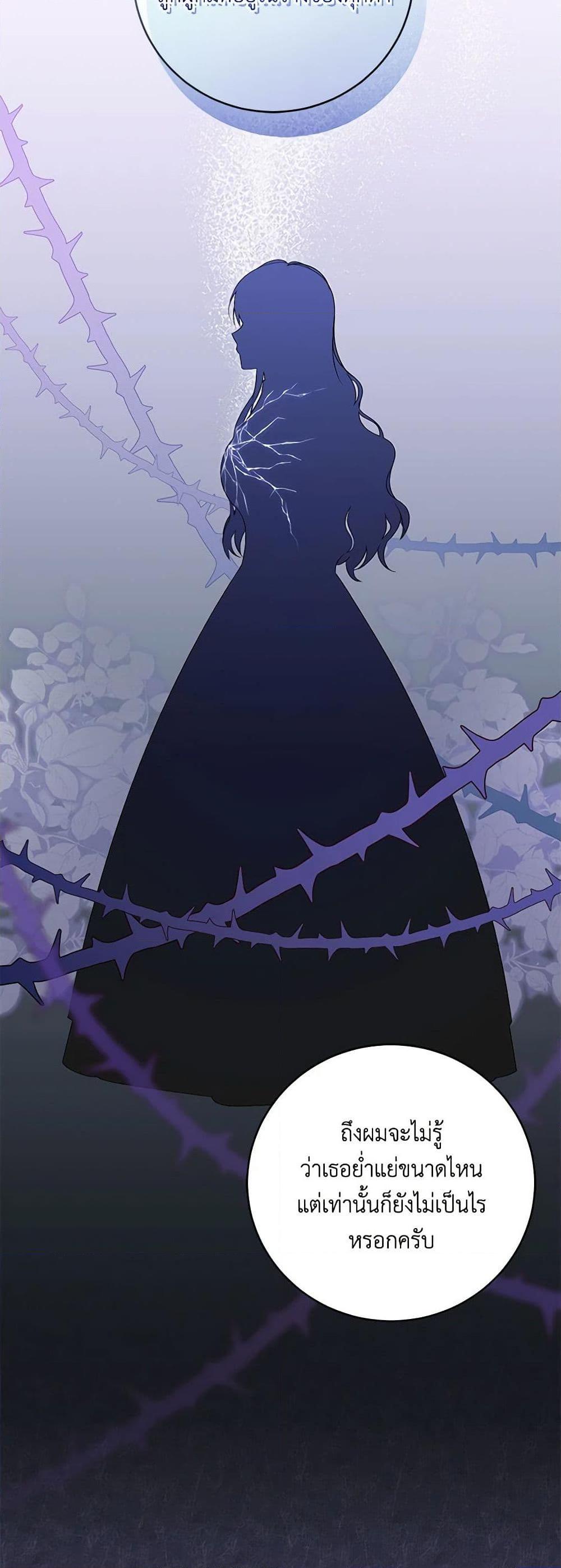 Manga-lc-com อ่านมังงะ อ่านการ์ตูน ออนไลน์ ฟรี Demon King’s Doll Butler ตอนที่ 1 2 3 4 5 6 7 8 9 10 11 12 13 14 ฟรี ไม่มีโฆษณา Manga-lc - อ่าน มังงะ อ่าน การ์ตูน ออนไลน์ อ่านมังงะ ฟรี