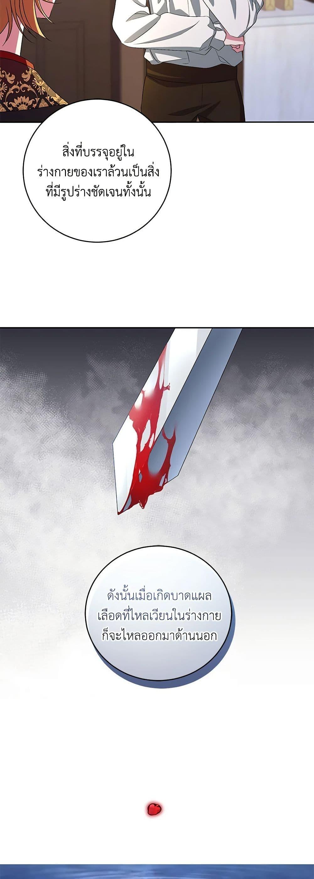 Manga-lc-com อ่านมังงะ อ่านการ์ตูน ออนไลน์ ฟรี Demon King’s Doll Butler ตอนที่ 1 2 3 4 5 6 7 8 9 10 11 12 13 14 ฟรี ไม่มีโฆษณา Manga-lc - อ่าน มังงะ อ่าน การ์ตูน ออนไลน์ อ่านมังงะ ฟรี