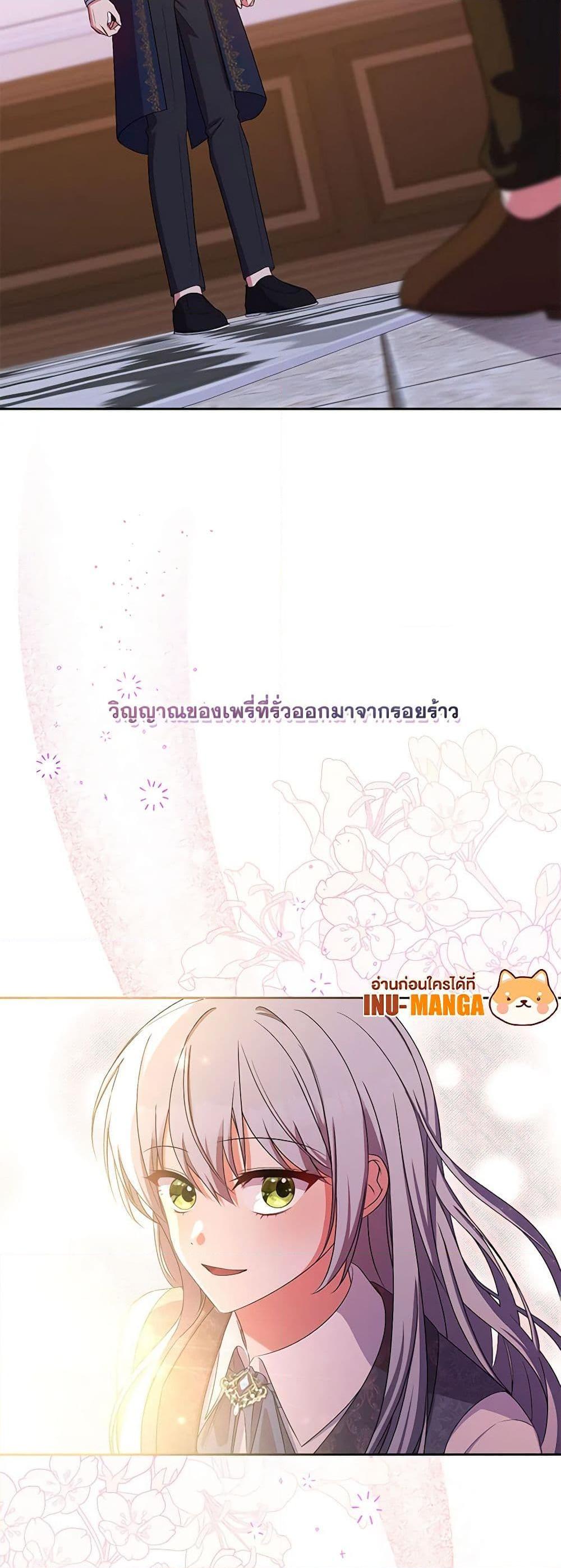 Manga-lc-com อ่านมังงะ อ่านการ์ตูน ออนไลน์ ฟรี Demon King’s Doll Butler ตอนที่ 1 2 3 4 5 6 7 8 9 10 11 12 13 14 ฟรี ไม่มีโฆษณา Manga-lc - อ่าน มังงะ อ่าน การ์ตูน ออนไลน์ อ่านมังงะ ฟรี