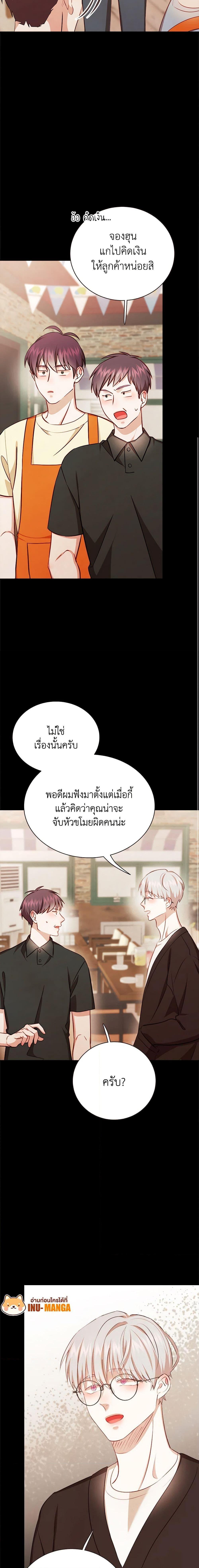 Manga-lc-com อ่านมังงะ อ่านการ์ตูน ออนไลน์ ฟรี Viewer’s Choice – The Dating Show ตอนที่ 1 2 3 4 5 6 7 8 9 10 11 12 13 14 ฟรี ไม่มีโฆษณา Manga-lc - อ่าน มังงะ อ่าน การ์ตูน ออนไลน์ อ่านมังงะ ฟรี