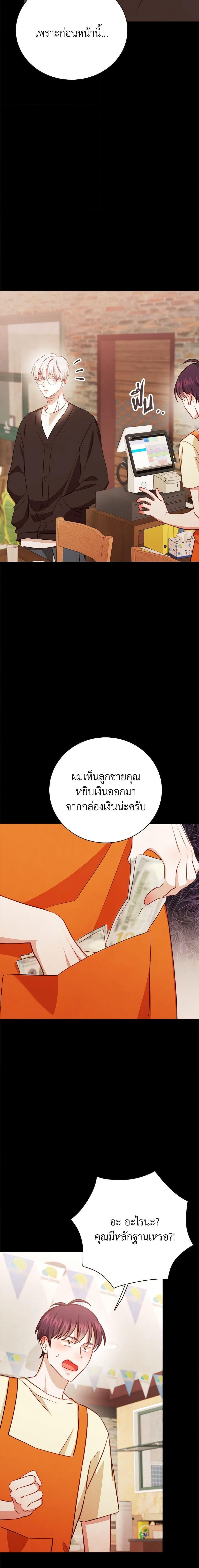 Manga-lc-com อ่านมังงะ อ่านการ์ตูน ออนไลน์ ฟรี Viewer’s Choice – The Dating Show ตอนที่ 1 2 3 4 5 6 7 8 9 10 11 12 13 14 ฟรี ไม่มีโฆษณา Manga-lc - อ่าน มังงะ อ่าน การ์ตูน ออนไลน์ อ่านมังงะ ฟรี