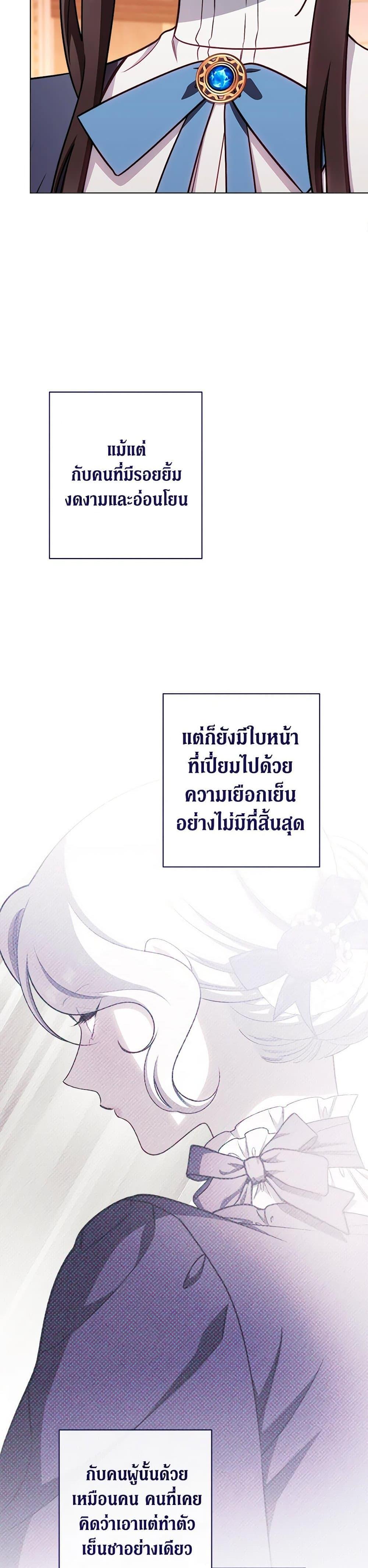Manga-lc-com อ่านมังงะ อ่านการ์ตูน ออนไลน์ ฟรี The Villainess Empress’s Attendant ตอนที่ 1 2 3 4 5 6 7 8 9 10 11 12 13 14 ฟรี ไม่มีโฆษณา Manga-lc - อ่าน มังงะ อ่าน การ์ตูน ออนไลน์ อ่านมังงะ ฟรี