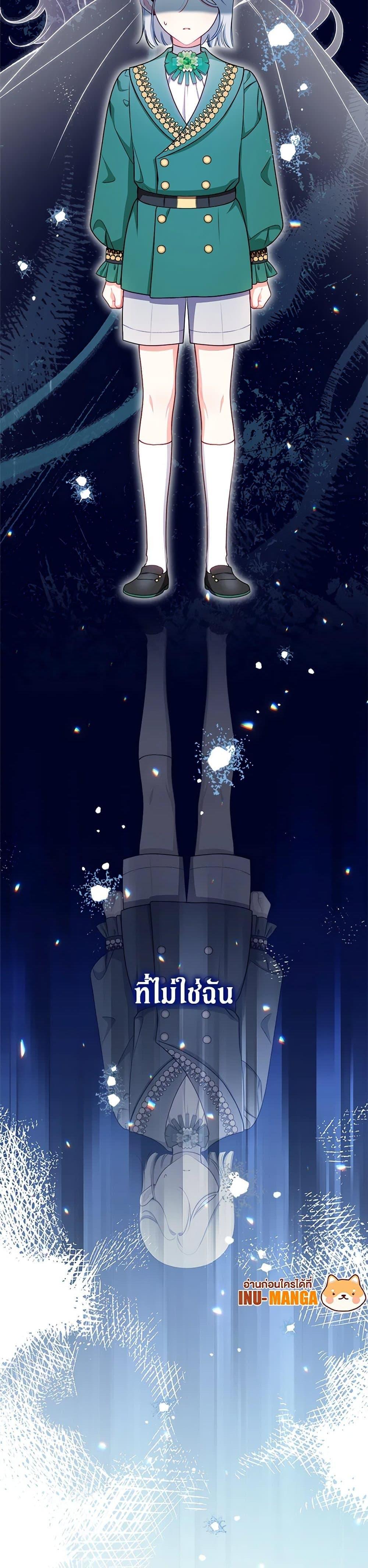 Manga-lc-com อ่านมังงะ อ่านการ์ตูน ออนไลน์ ฟรี The Villainess Empress’s Attendant ตอนที่ 1 2 3 4 5 6 7 8 9 10 11 12 13 14 ฟรี ไม่มีโฆษณา Manga-lc - อ่าน มังงะ อ่าน การ์ตูน ออนไลน์ อ่านมังงะ ฟรี