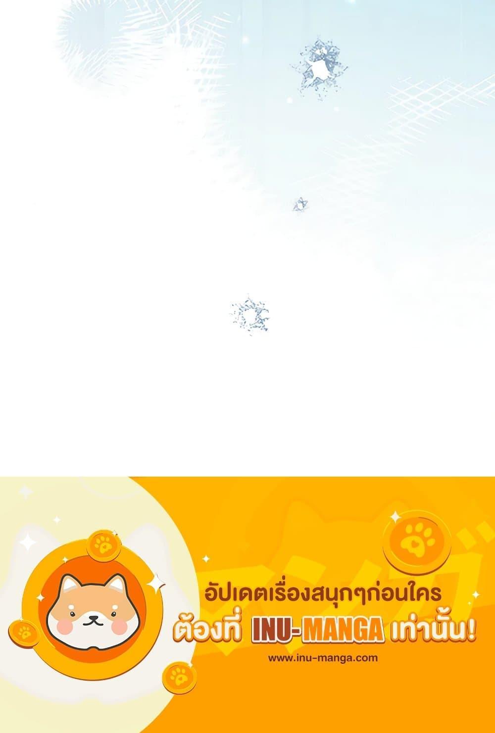 Manga-lc-com อ่านมังงะ อ่านการ์ตูน ออนไลน์ ฟรี The Villainess Empress’s Attendant ตอนที่ 1 2 3 4 5 6 7 8 9 10 11 12 13 14 ฟรี ไม่มีโฆษณา Manga-lc - อ่าน มังงะ อ่าน การ์ตูน ออนไลน์ อ่านมังงะ ฟรี