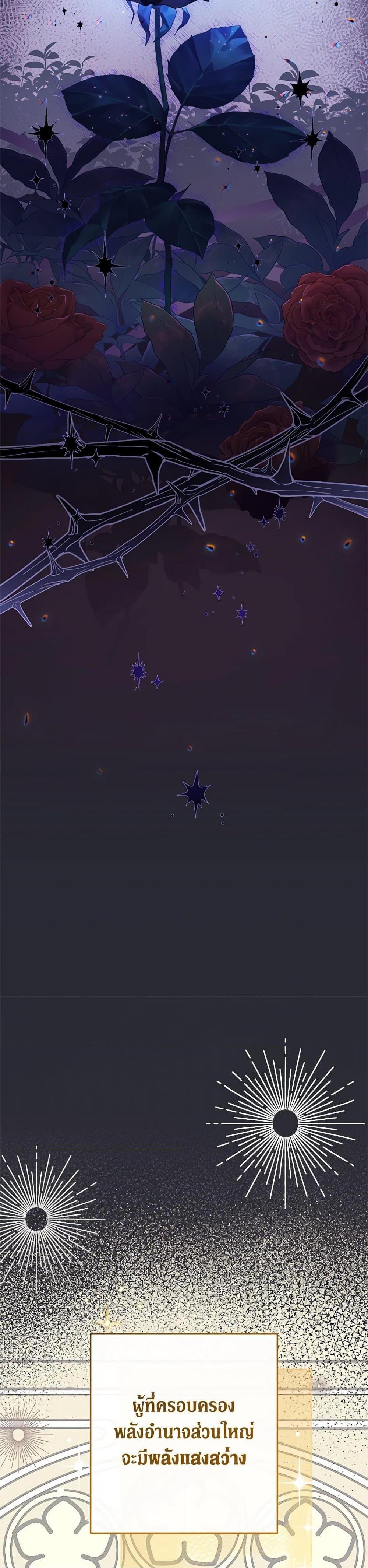 Manga-lc-com อ่านมังงะ อ่านการ์ตูน ออนไลน์ ฟรี The Villainess Empress’s Attendant ตอนที่ 1 2 3 4 5 6 7 8 9 10 11 12 13 14 ฟรี ไม่มีโฆษณา Manga-lc - อ่าน มังงะ อ่าน การ์ตูน ออนไลน์ อ่านมังงะ ฟรี