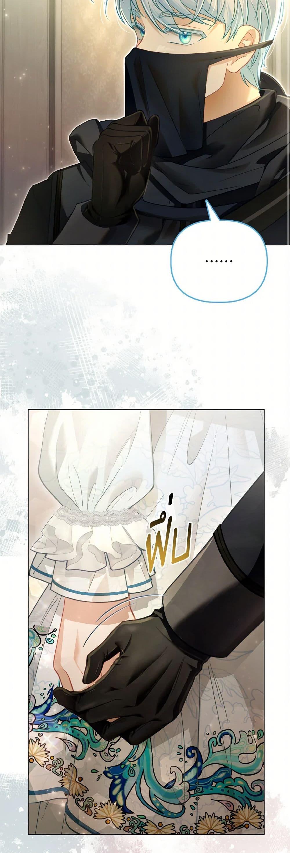 Manga-lc-com อ่านมังงะ อ่านการ์ตูน ออนไลน์ ฟรี The Villainous Duke’s Special Rice Cultivation Method ตอนที่ 1 2 3 4 5 6 7 8 9 10 11 12 13 14 ฟรี ไม่มีโฆษณา Manga-lc - อ่าน มังงะ อ่าน การ์ตูน ออนไลน์ อ่านมังงะ ฟรี