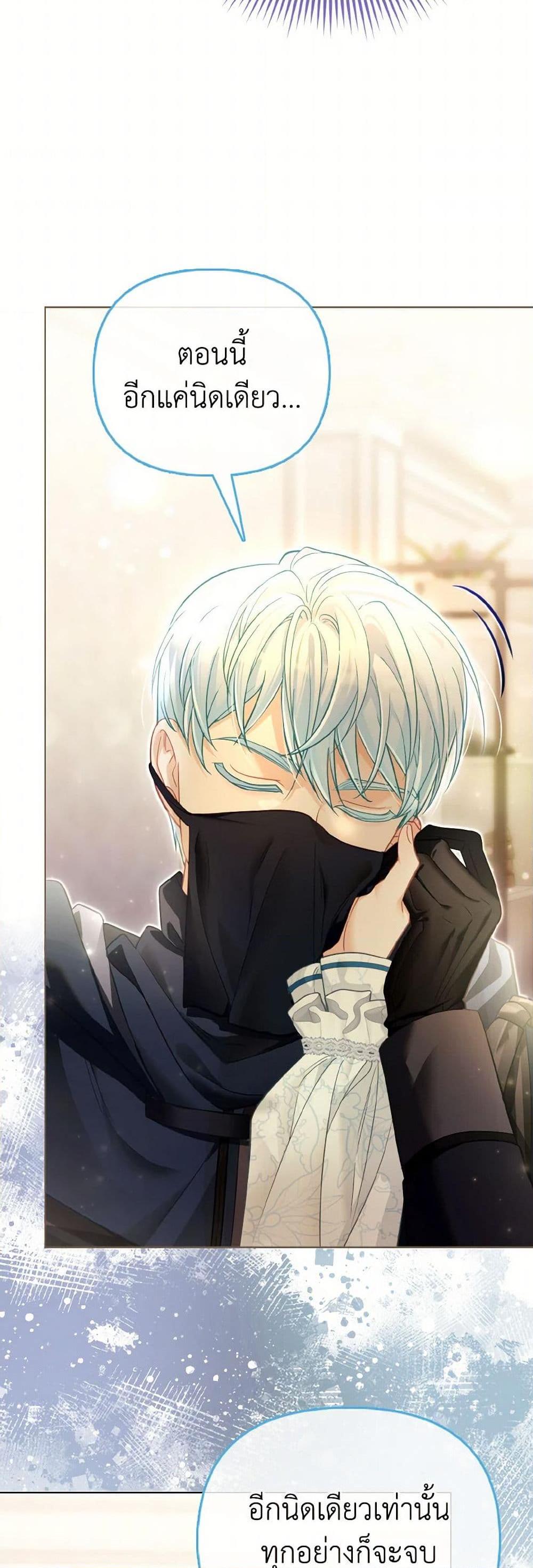 Manga-lc-com อ่านมังงะ อ่านการ์ตูน ออนไลน์ ฟรี The Villainous Duke’s Special Rice Cultivation Method ตอนที่ 1 2 3 4 5 6 7 8 9 10 11 12 13 14 ฟรี ไม่มีโฆษณา Manga-lc - อ่าน มังงะ อ่าน การ์ตูน ออนไลน์ อ่านมังงะ ฟรี