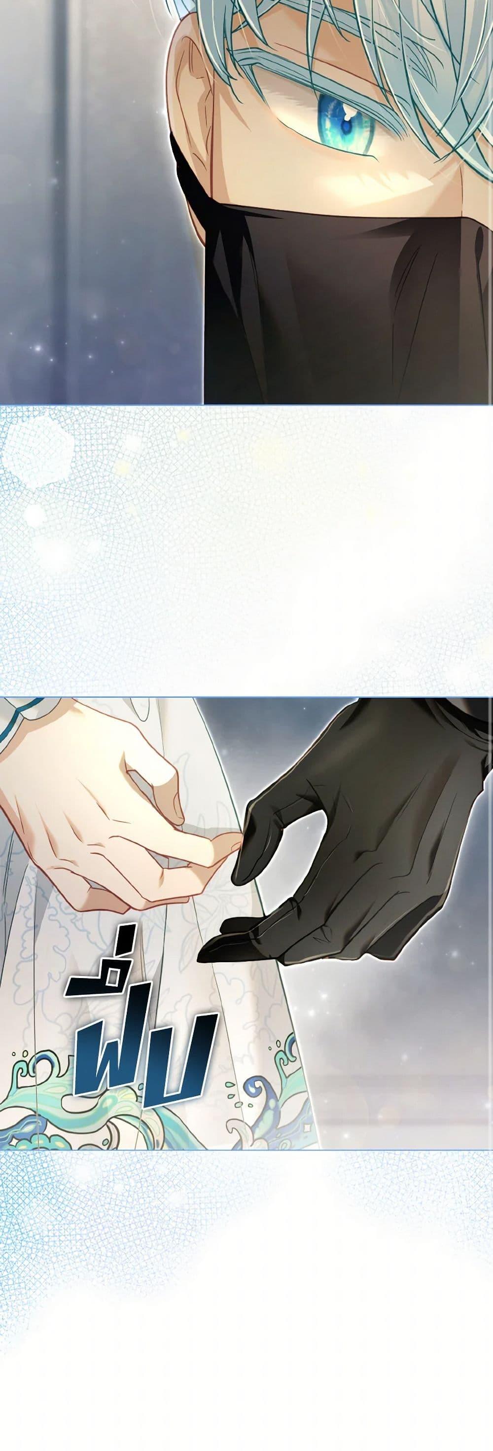 Manga-lc-com อ่านมังงะ อ่านการ์ตูน ออนไลน์ ฟรี The Villainous Duke’s Special Rice Cultivation Method ตอนที่ 1 2 3 4 5 6 7 8 9 10 11 12 13 14 ฟรี ไม่มีโฆษณา Manga-lc - อ่าน มังงะ อ่าน การ์ตูน ออนไลน์ อ่านมังงะ ฟรี