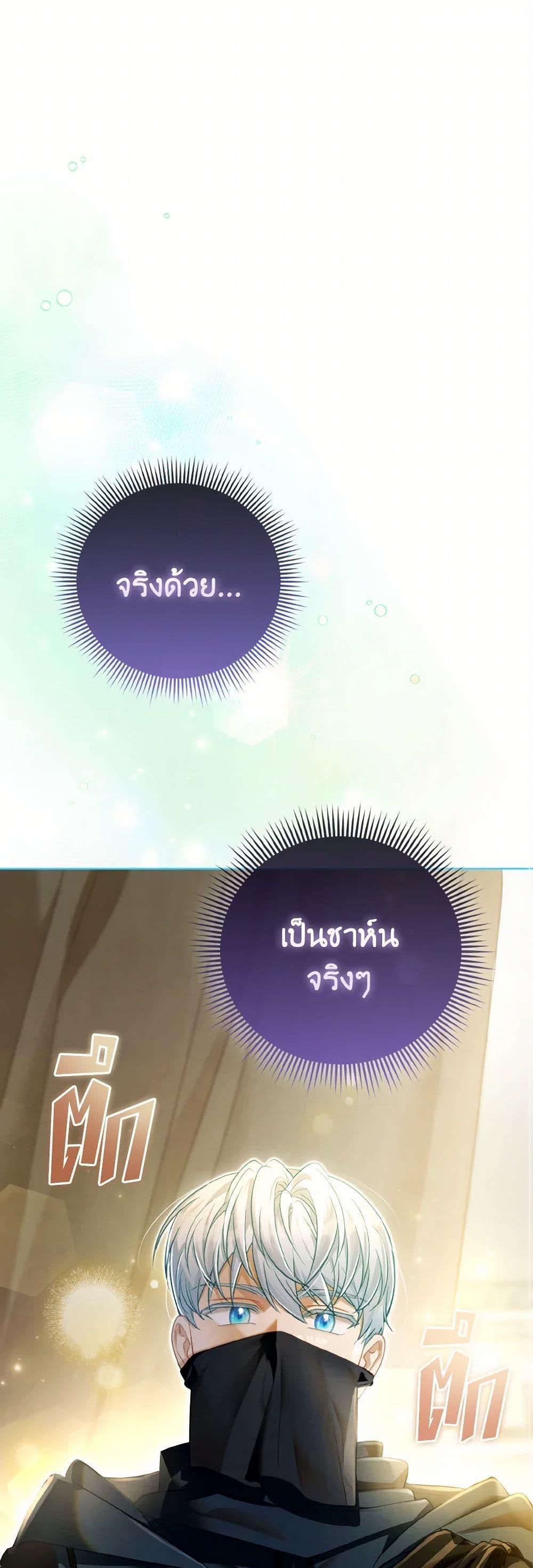 Manga-lc-com อ่านมังงะ อ่านการ์ตูน ออนไลน์ ฟรี The Villainous Duke’s Special Rice Cultivation Method ตอนที่ 1 2 3 4 5 6 7 8 9 10 11 12 13 14 ฟรี ไม่มีโฆษณา Manga-lc - อ่าน มังงะ อ่าน การ์ตูน ออนไลน์ อ่านมังงะ ฟรี