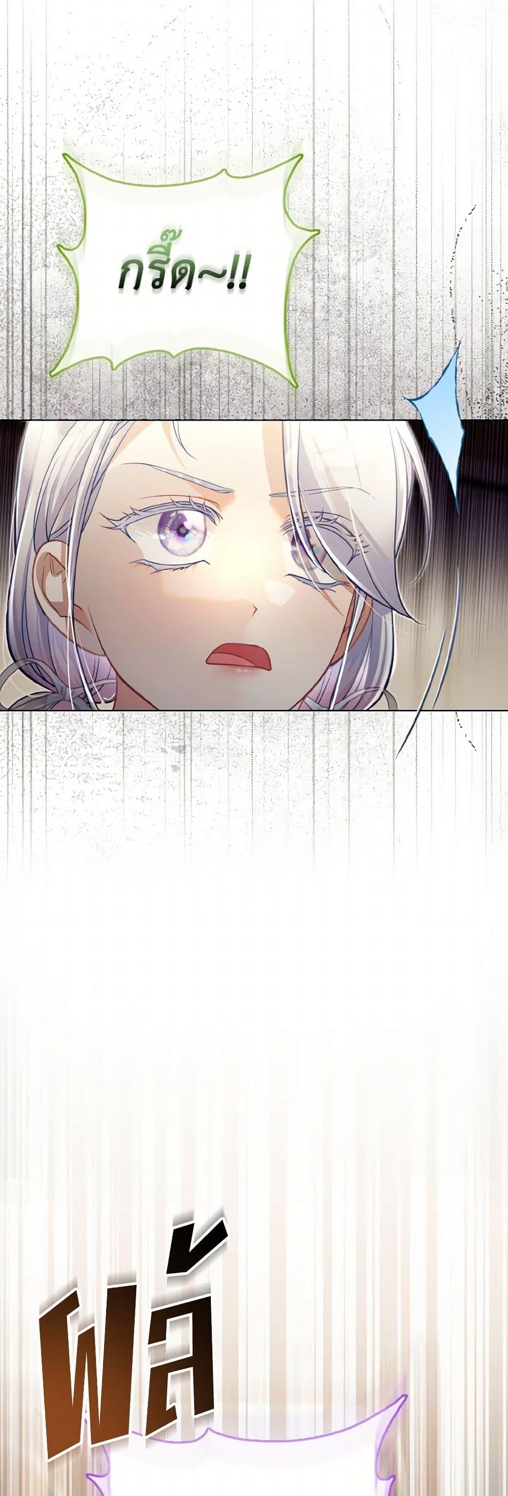 Manga-lc-com อ่านมังงะ อ่านการ์ตูน ออนไลน์ ฟรี The Villainous Duke’s Special Rice Cultivation Method ตอนที่ 1 2 3 4 5 6 7 8 9 10 11 12 13 14 ฟรี ไม่มีโฆษณา Manga-lc - อ่าน มังงะ อ่าน การ์ตูน ออนไลน์ อ่านมังงะ ฟรี