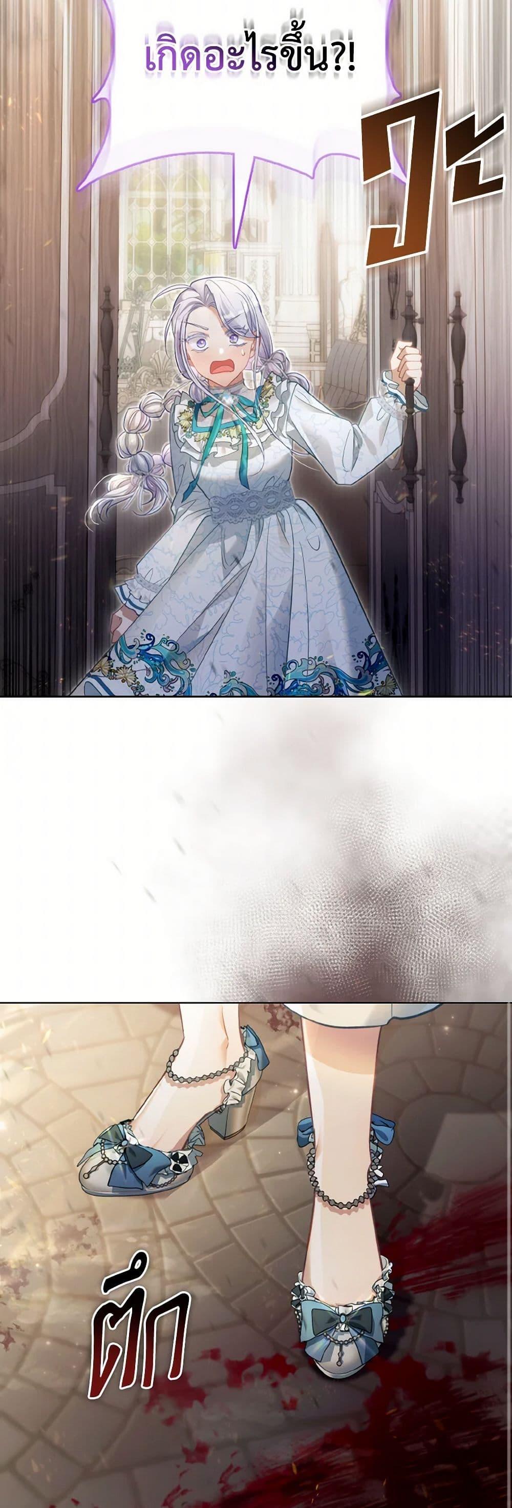 Manga-lc-com อ่านมังงะ อ่านการ์ตูน ออนไลน์ ฟรี The Villainous Duke’s Special Rice Cultivation Method ตอนที่ 1 2 3 4 5 6 7 8 9 10 11 12 13 14 ฟรี ไม่มีโฆษณา Manga-lc - อ่าน มังงะ อ่าน การ์ตูน ออนไลน์ อ่านมังงะ ฟรี