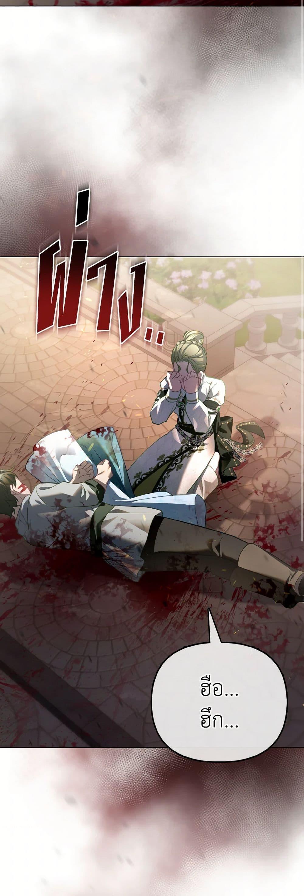 Manga-lc-com อ่านมังงะ อ่านการ์ตูน ออนไลน์ ฟรี The Villainous Duke’s Special Rice Cultivation Method ตอนที่ 1 2 3 4 5 6 7 8 9 10 11 12 13 14 ฟรี ไม่มีโฆษณา Manga-lc - อ่าน มังงะ อ่าน การ์ตูน ออนไลน์ อ่านมังงะ ฟรี