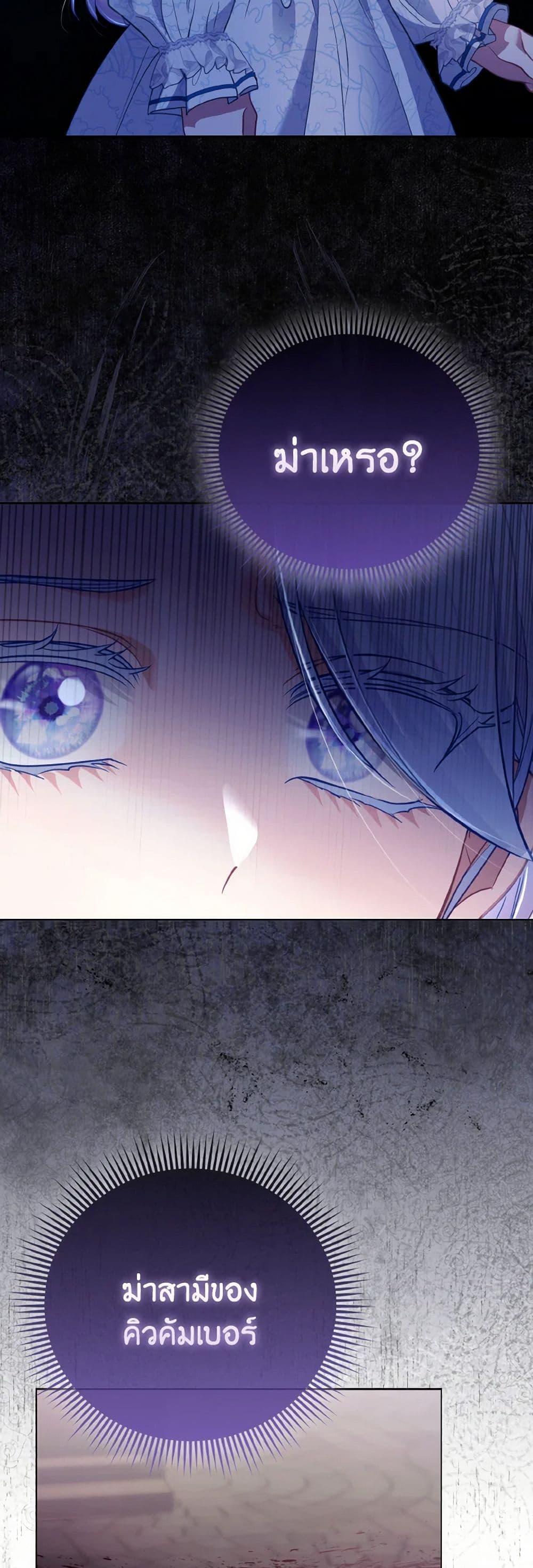 Manga-lc-com อ่านมังงะ อ่านการ์ตูน ออนไลน์ ฟรี The Villainous Duke’s Special Rice Cultivation Method ตอนที่ 1 2 3 4 5 6 7 8 9 10 11 12 13 14 ฟรี ไม่มีโฆษณา Manga-lc - อ่าน มังงะ อ่าน การ์ตูน ออนไลน์ อ่านมังงะ ฟรี