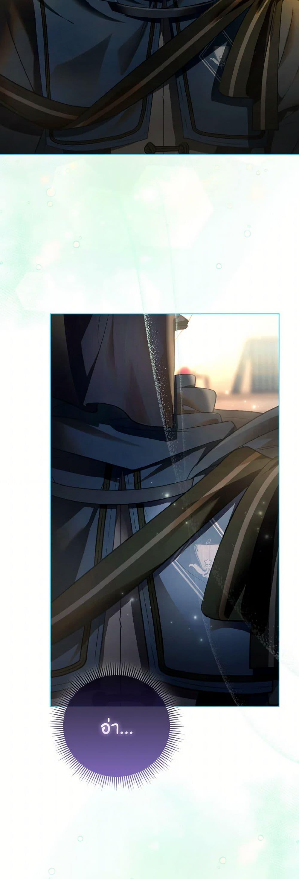 Manga-lc-com อ่านมังงะ อ่านการ์ตูน ออนไลน์ ฟรี The Villainous Duke’s Special Rice Cultivation Method ตอนที่ 1 2 3 4 5 6 7 8 9 10 11 12 13 14 ฟรี ไม่มีโฆษณา Manga-lc - อ่าน มังงะ อ่าน การ์ตูน ออนไลน์ อ่านมังงะ ฟรี