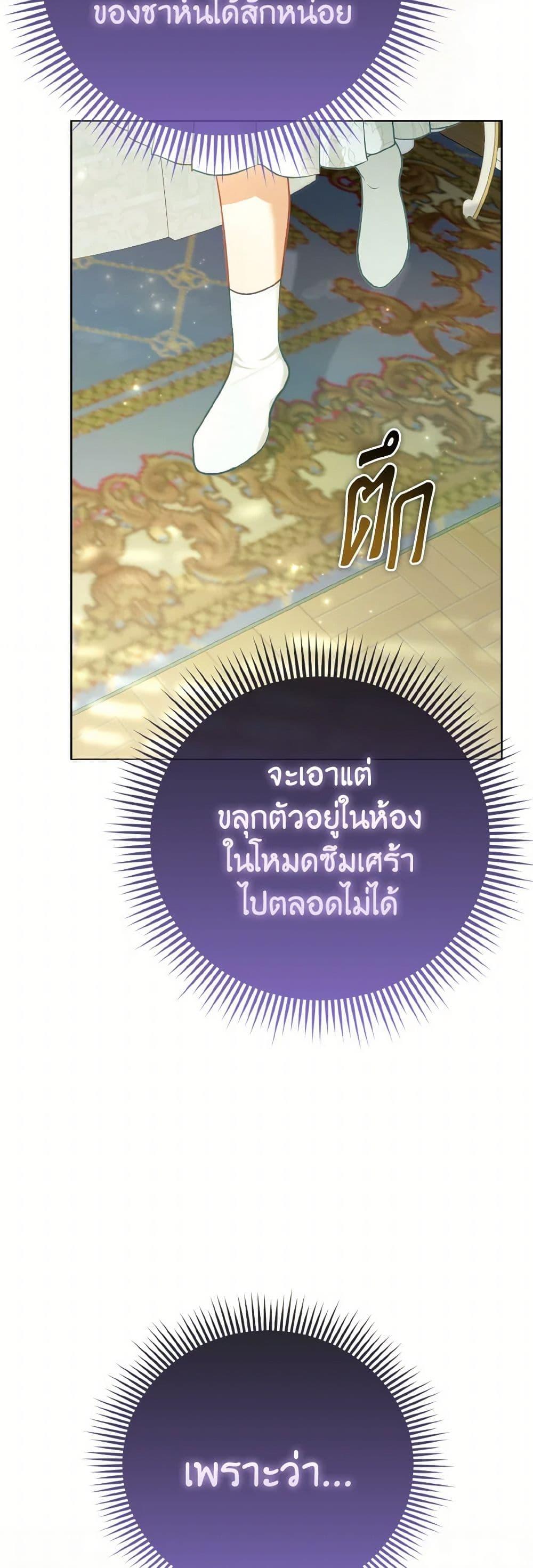 Manga-lc-com อ่านมังงะ อ่านการ์ตูน ออนไลน์ ฟรี The Villainous Duke’s Special Rice Cultivation Method ตอนที่ 1 2 3 4 5 6 7 8 9 10 11 12 13 14 ฟรี ไม่มีโฆษณา Manga-lc - อ่าน มังงะ อ่าน การ์ตูน ออนไลน์ อ่านมังงะ ฟรี