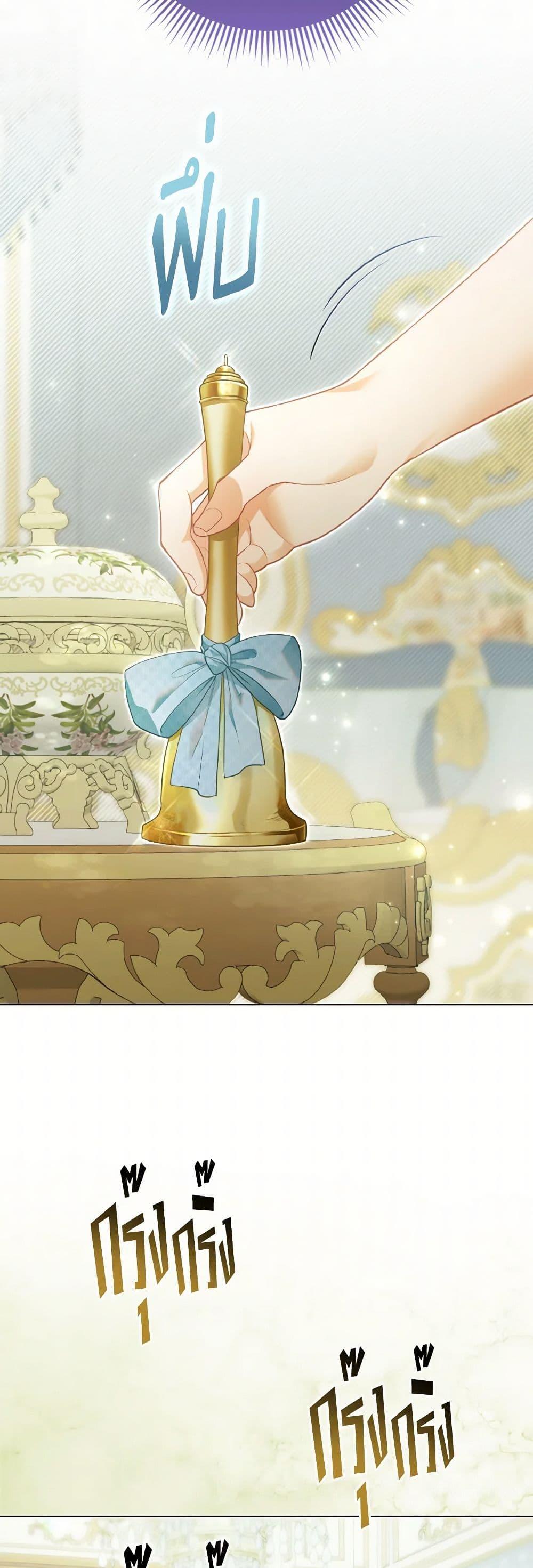 Manga-lc-com อ่านมังงะ อ่านการ์ตูน ออนไลน์ ฟรี The Villainous Duke’s Special Rice Cultivation Method ตอนที่ 1 2 3 4 5 6 7 8 9 10 11 12 13 14 ฟรี ไม่มีโฆษณา Manga-lc - อ่าน มังงะ อ่าน การ์ตูน ออนไลน์ อ่านมังงะ ฟรี