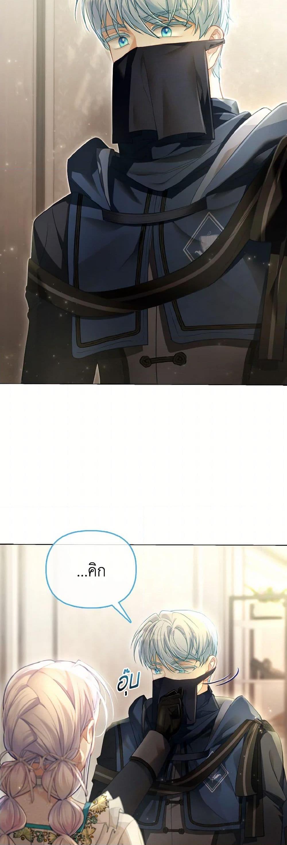 Manga-lc-com อ่านมังงะ อ่านการ์ตูน ออนไลน์ ฟรี The Villainous Duke’s Special Rice Cultivation Method ตอนที่ 1 2 3 4 5 6 7 8 9 10 11 12 13 14 ฟรี ไม่มีโฆษณา Manga-lc - อ่าน มังงะ อ่าน การ์ตูน ออนไลน์ อ่านมังงะ ฟรี