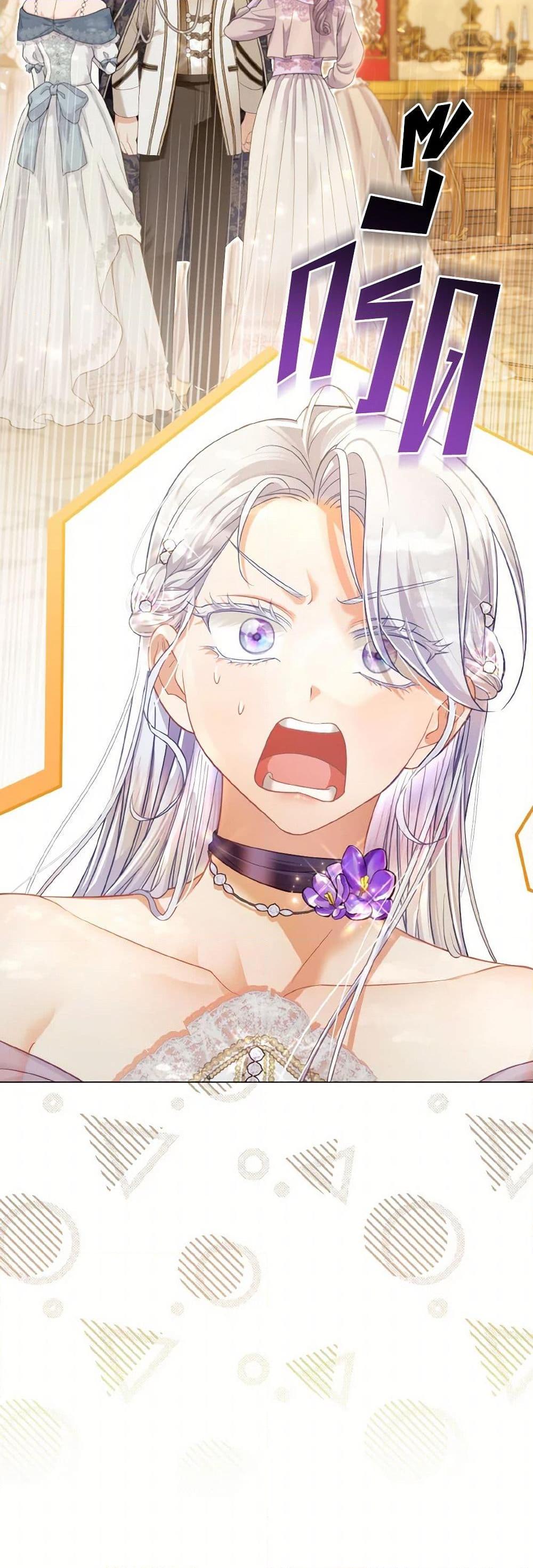 Manga-lc-com อ่านมังงะ อ่านการ์ตูน ออนไลน์ ฟรี The Villainous Duke’s Special Rice Cultivation Method ตอนที่ 1 2 3 4 5 6 7 8 9 10 11 12 13 14 ฟรี ไม่มีโฆษณา Manga-lc - อ่าน มังงะ อ่าน การ์ตูน ออนไลน์ อ่านมังงะ ฟรี