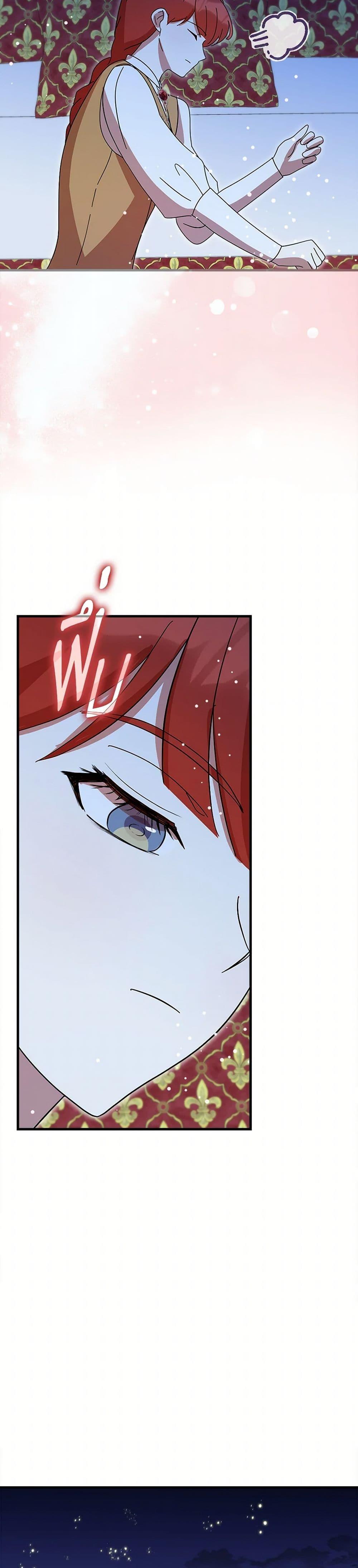 Manga-lc-com อ่านมังงะ อ่านการ์ตูน ออนไลน์ ฟรี I Accidentally Seduced The Male Lead’s Younger Brother ตอนที่ 1 2 3 4 5 6 7 8 9 10 11 12 13 14 ฟรี ไม่มีโฆษณา Manga-lc - อ่าน มังงะ อ่าน การ์ตูน ออนไลน์ อ่านมังงะ ฟรี