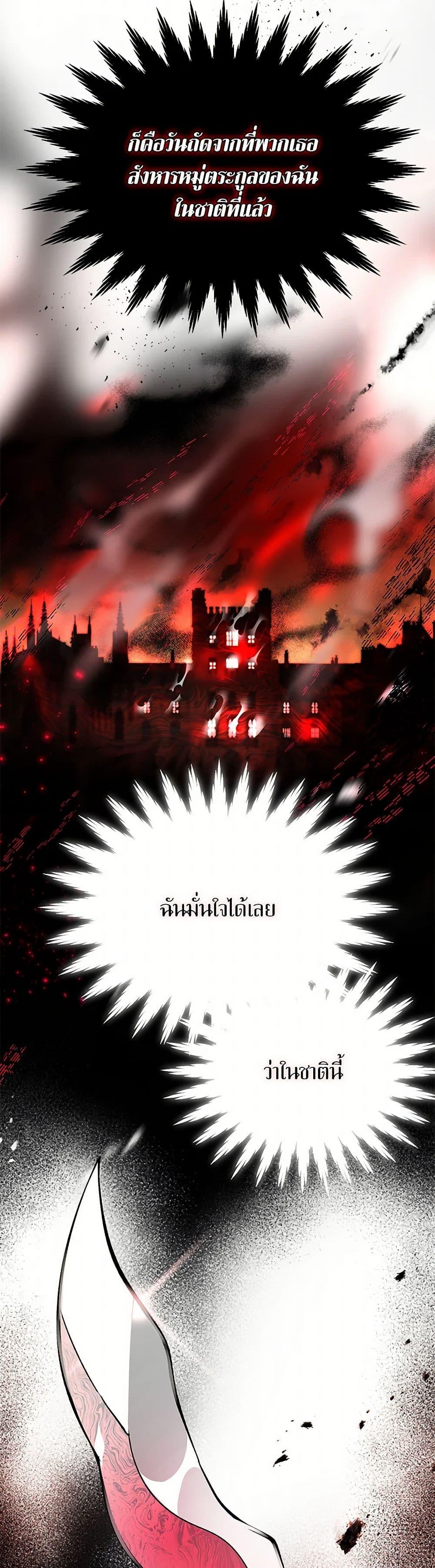 Manga-lc-com อ่านมังงะ อ่านการ์ตูน ออนไลน์ ฟรี The Devil Raises a Lady ตอนที่ 1 2 3 4 5 6 7 8 9 10 11 12 13 14 ฟรี ไม่มีโฆษณา Manga-lc - อ่าน มังงะ อ่าน การ์ตูน ออนไลน์ อ่านมังงะ ฟรี