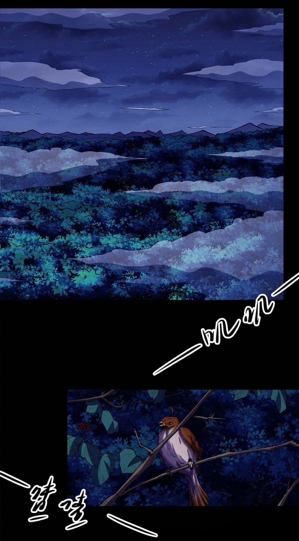 Manga-lc-com อ่านมังงะ อ่านการ์ตูน ออนไลน์ ฟรี God of Martial Arts ตอนที่ 1 2 3 4 5 6 7 8 9 10 11 12 13 14 ฟรี ไม่มีโฆษณา Manga-lc - อ่าน มังงะ อ่าน การ์ตูน ออนไลน์ อ่านมังงะ ฟรี