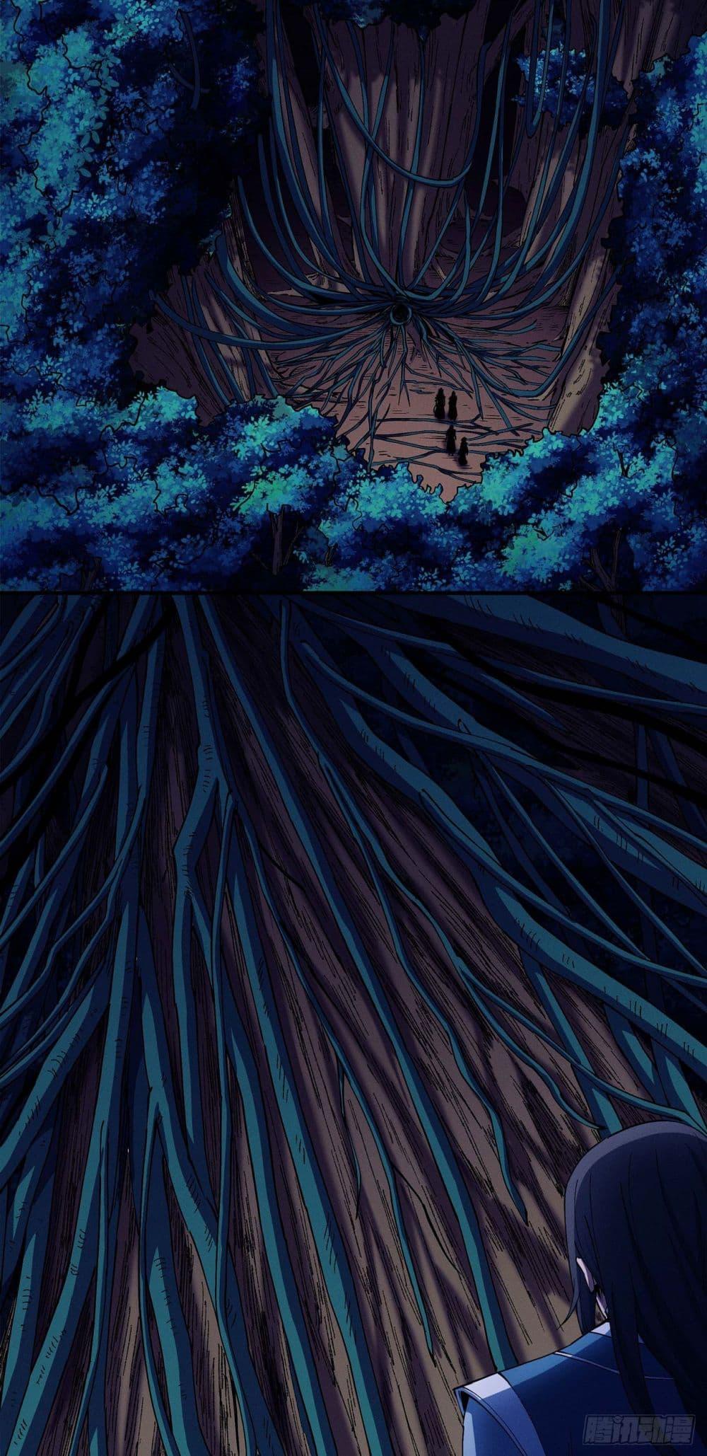 Manga-lc-com อ่านมังงะ อ่านการ์ตูน ออนไลน์ ฟรี God of Martial Arts ตอนที่ 1 2 3 4 5 6 7 8 9 10 11 12 13 14 ฟรี ไม่มีโฆษณา Manga-lc - อ่าน มังงะ อ่าน การ์ตูน ออนไลน์ อ่านมังงะ ฟรี