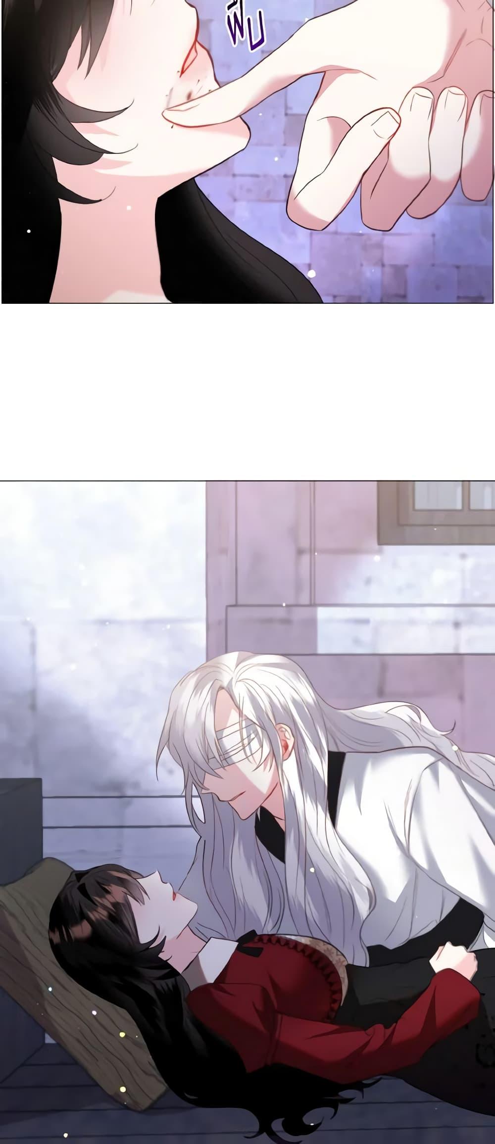 Manga-lc-com อ่านมังงะ อ่านการ์ตูน ออนไลน์ ฟรี How to Clear a Dating Sim as a Side Character ตอนที่ 1 2 3 4 5 6 7 8 9 10 11 12 13 14 ฟรี ไม่มีโฆษณา Manga-lc - อ่าน มังงะ อ่าน การ์ตูน ออนไลน์ อ่านมังงะ ฟรี