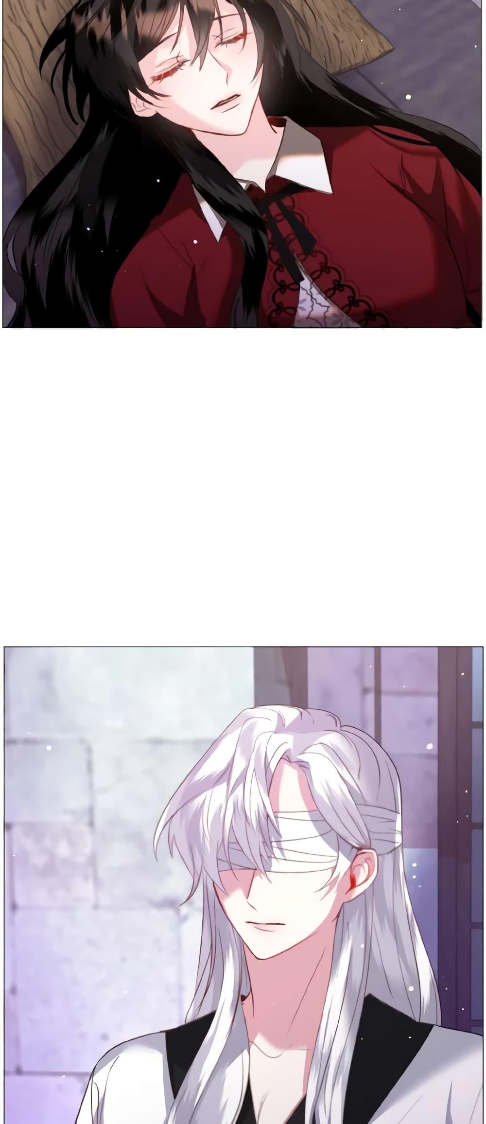 Manga-lc-com อ่านมังงะ อ่านการ์ตูน ออนไลน์ ฟรี How to Clear a Dating Sim as a Side Character ตอนที่ 1 2 3 4 5 6 7 8 9 10 11 12 13 14 ฟรี ไม่มีโฆษณา Manga-lc - อ่าน มังงะ อ่าน การ์ตูน ออนไลน์ อ่านมังงะ ฟรี