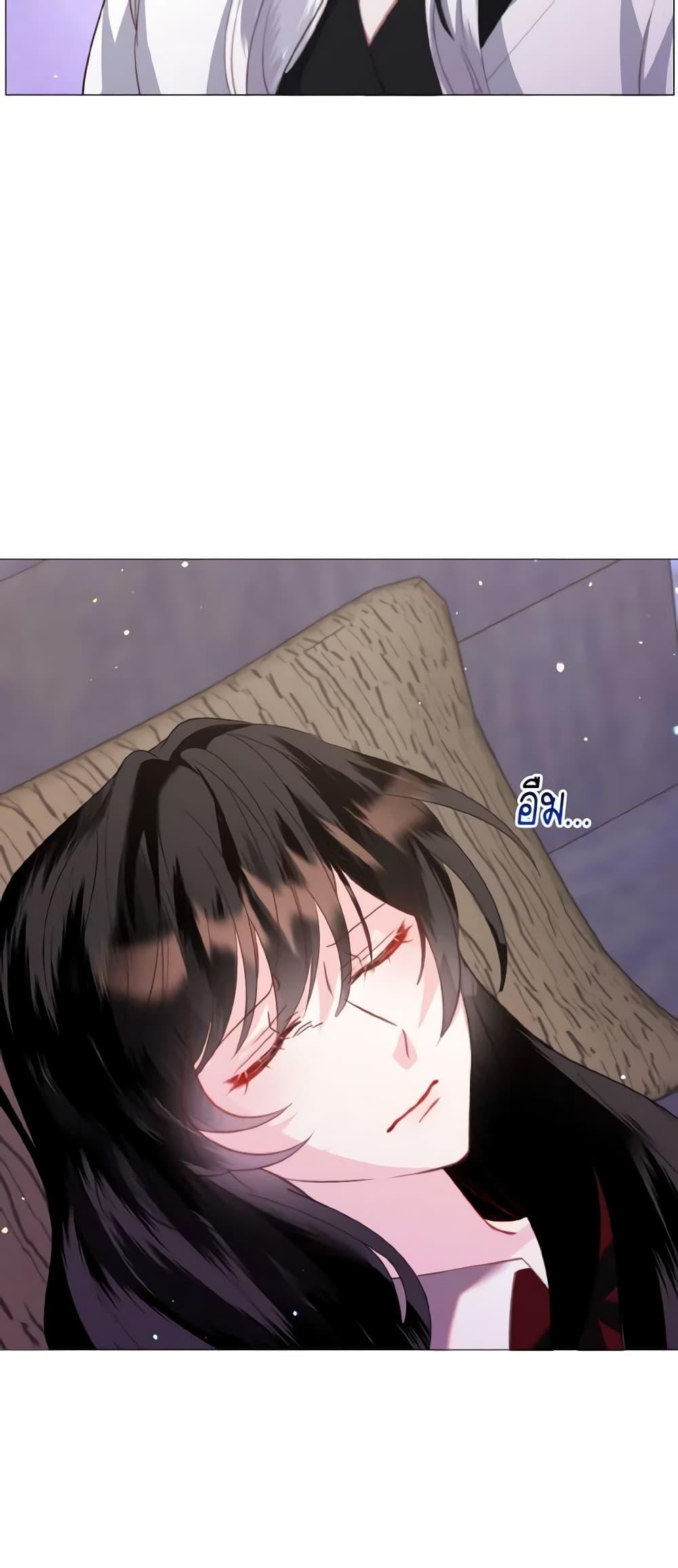 Manga-lc-com อ่านมังงะ อ่านการ์ตูน ออนไลน์ ฟรี How to Clear a Dating Sim as a Side Character ตอนที่ 1 2 3 4 5 6 7 8 9 10 11 12 13 14 ฟรี ไม่มีโฆษณา Manga-lc - อ่าน มังงะ อ่าน การ์ตูน ออนไลน์ อ่านมังงะ ฟรี