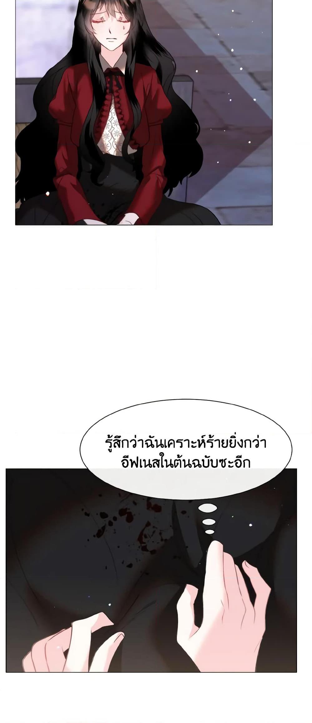 Manga-lc-com อ่านมังงะ อ่านการ์ตูน ออนไลน์ ฟรี How to Clear a Dating Sim as a Side Character ตอนที่ 1 2 3 4 5 6 7 8 9 10 11 12 13 14 ฟรี ไม่มีโฆษณา Manga-lc - อ่าน มังงะ อ่าน การ์ตูน ออนไลน์ อ่านมังงะ ฟรี