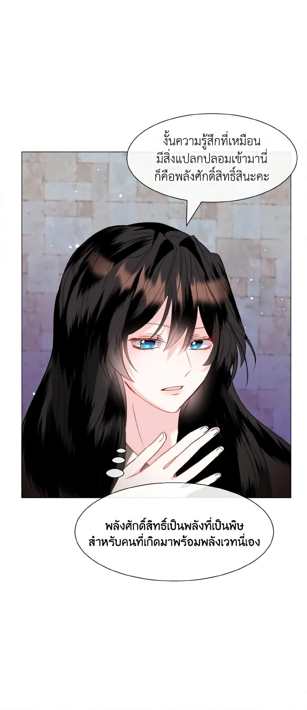 Manga-lc-com อ่านมังงะ อ่านการ์ตูน ออนไลน์ ฟรี How to Clear a Dating Sim as a Side Character ตอนที่ 1 2 3 4 5 6 7 8 9 10 11 12 13 14 ฟรี ไม่มีโฆษณา Manga-lc - อ่าน มังงะ อ่าน การ์ตูน ออนไลน์ อ่านมังงะ ฟรี